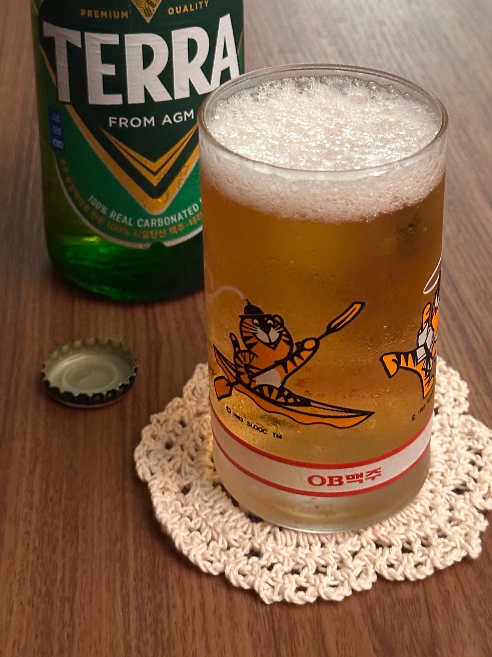 병맥주가 먹고싶어서