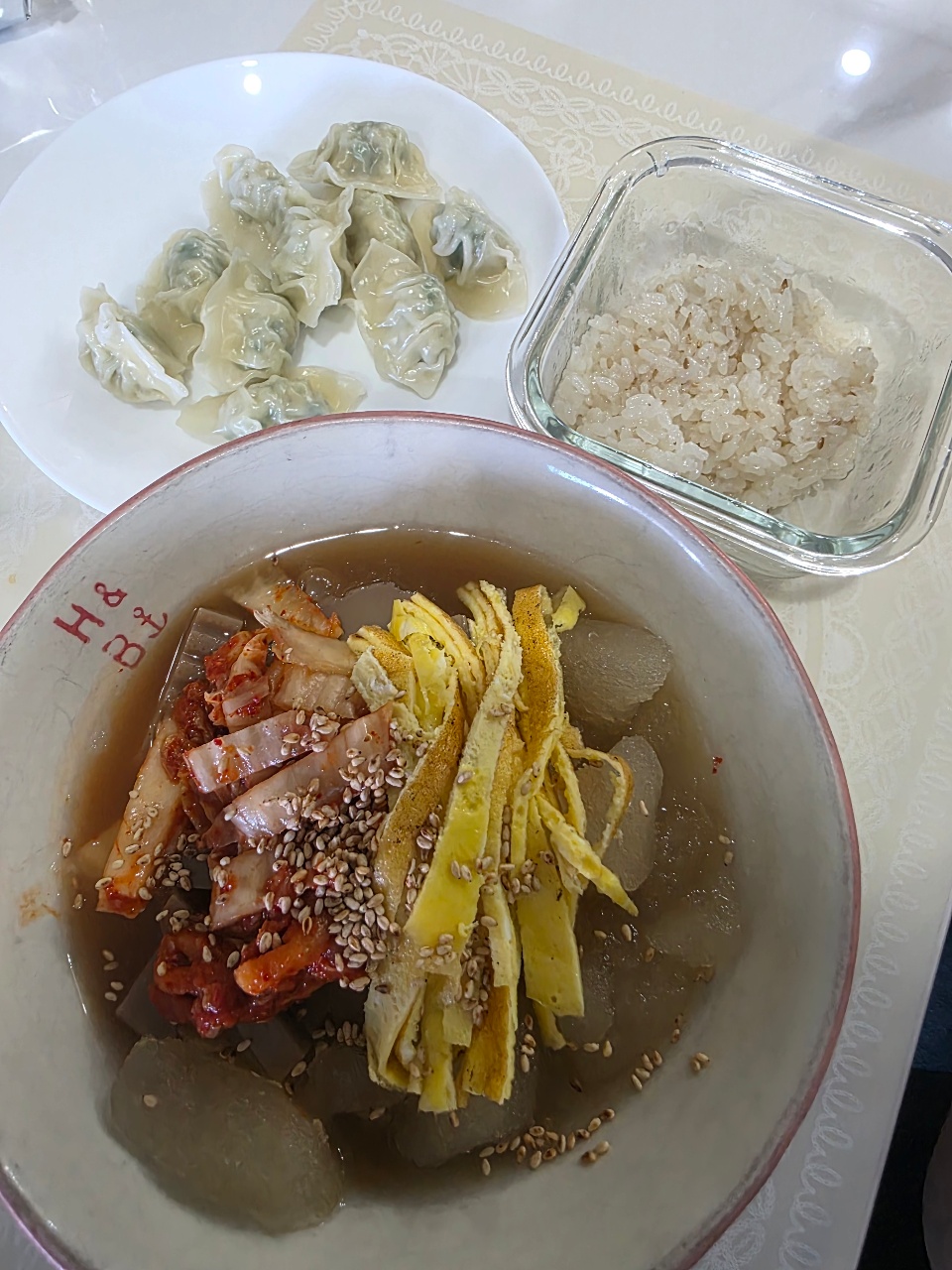 ๋ฌต๋ฐฅ์ด ์์ํฉ๋๋ค