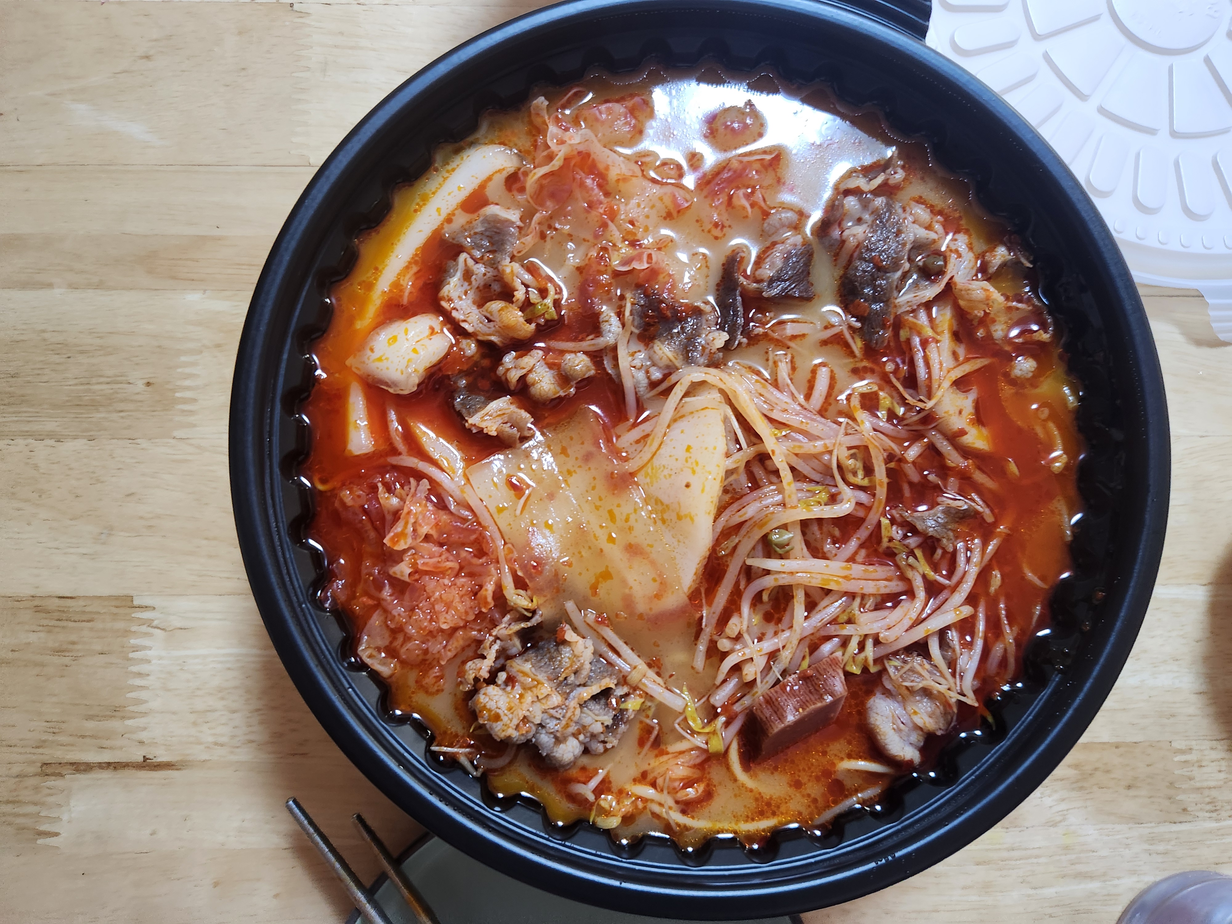 마라탕~!