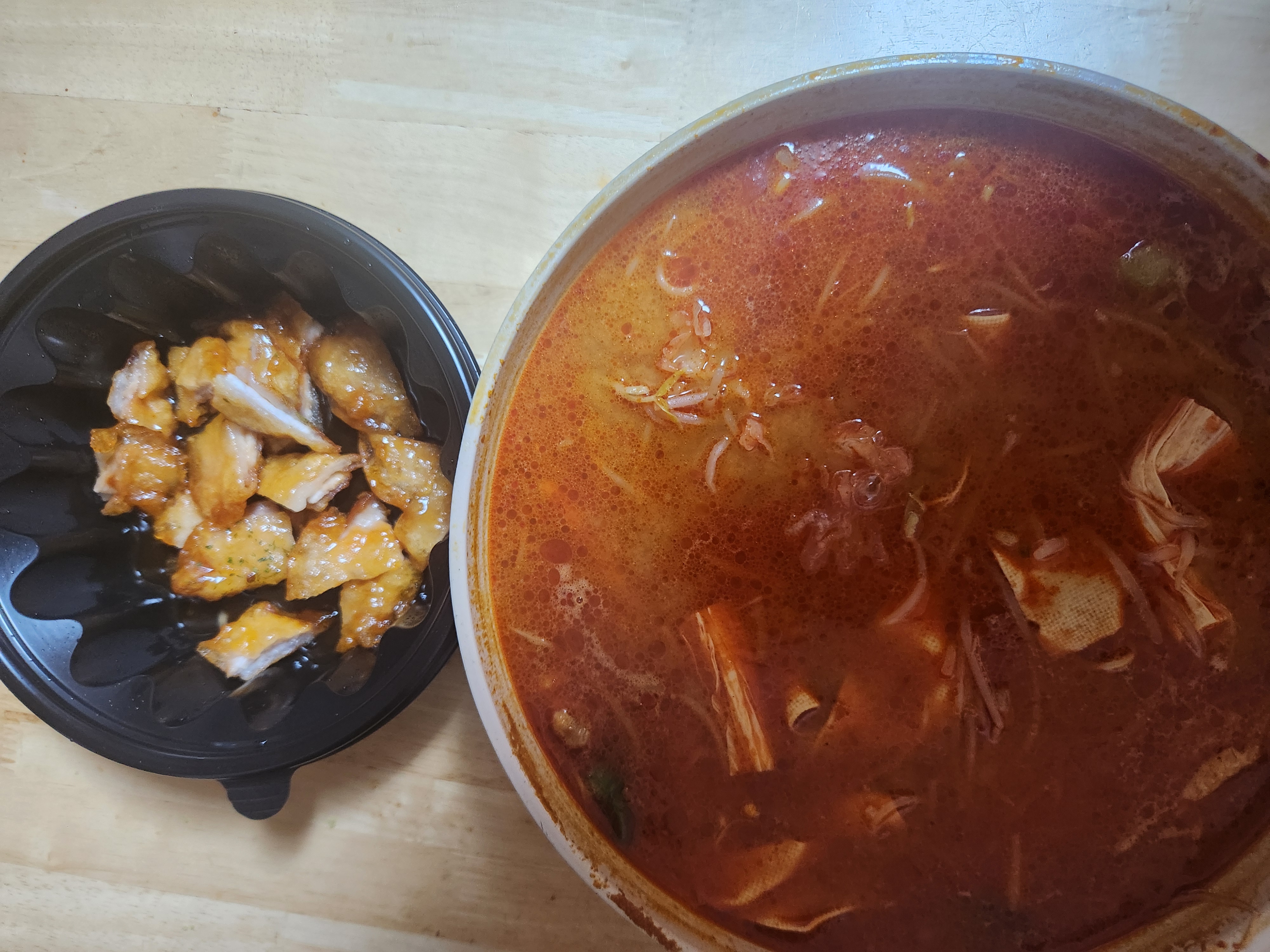 마라탕