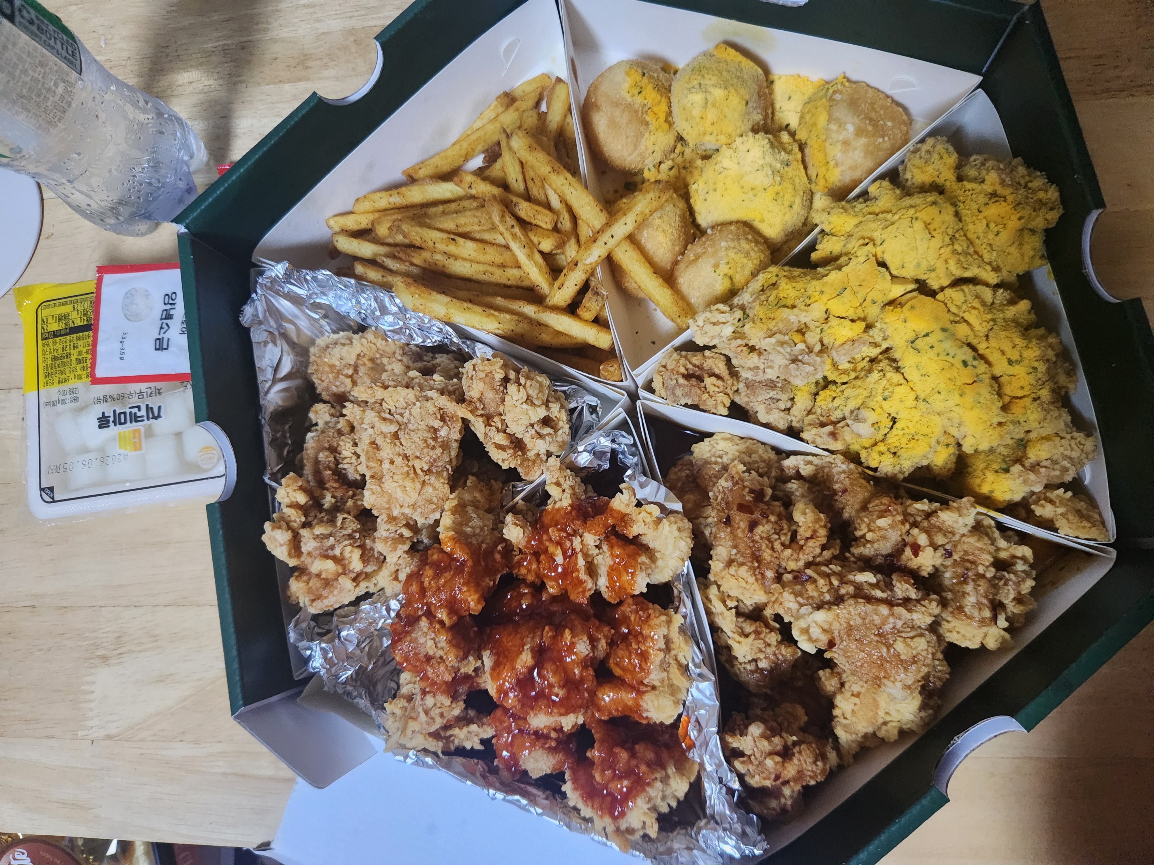 치킨