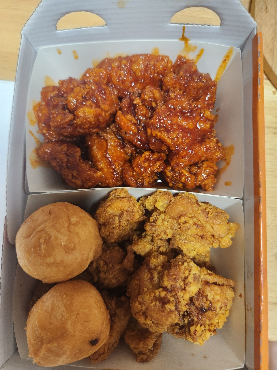 치킨~~