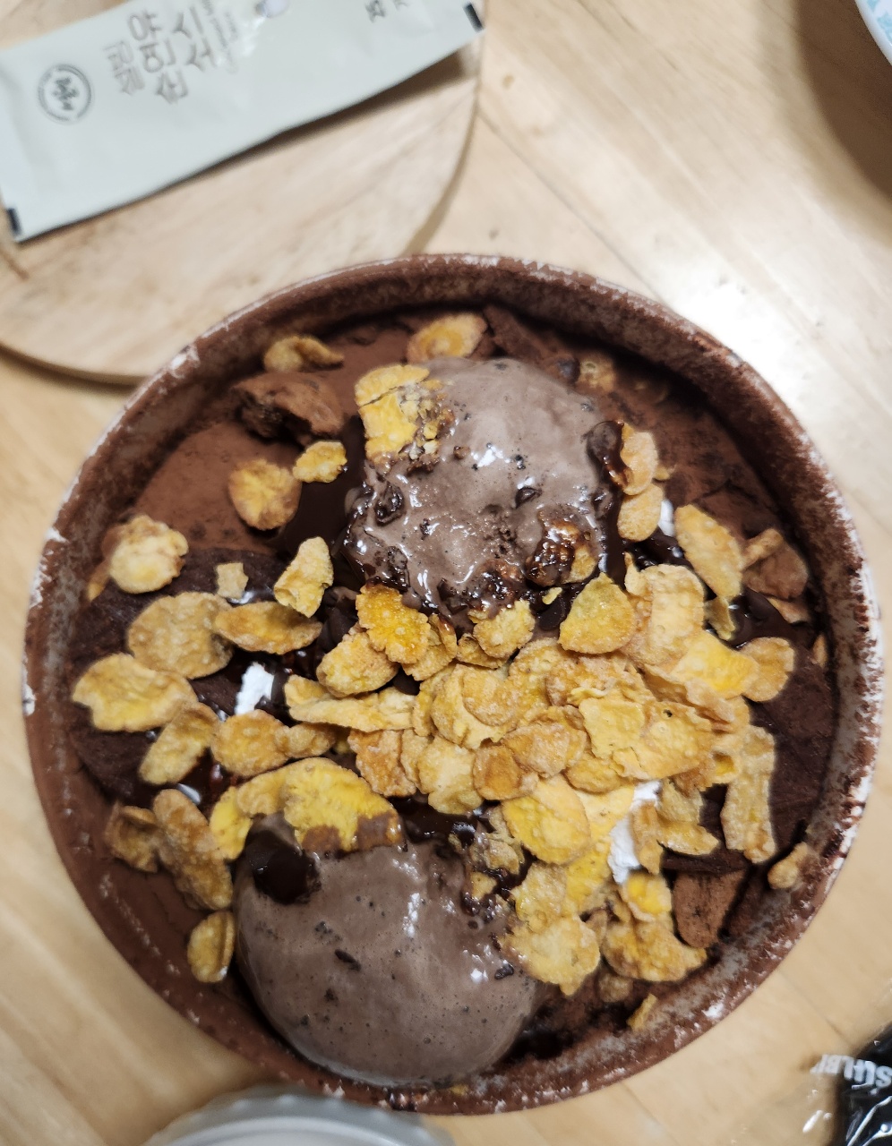 설빙