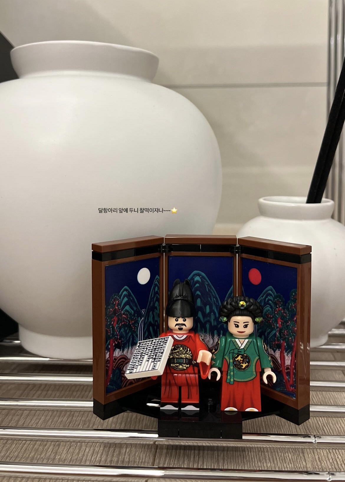 🇰🇷한국적인 무드❤️💙