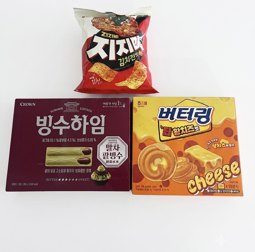 👀호기심 유발~신상 까까!😋