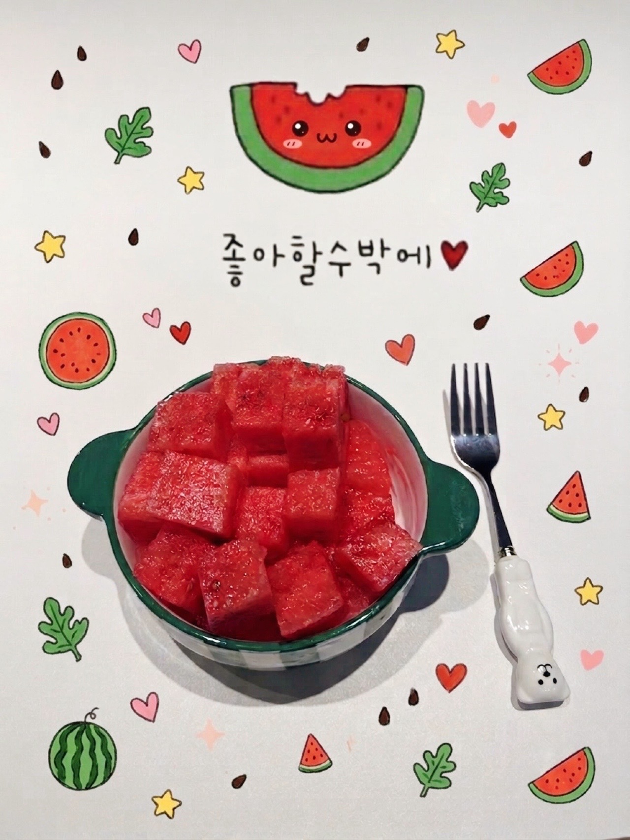 🍉👻
