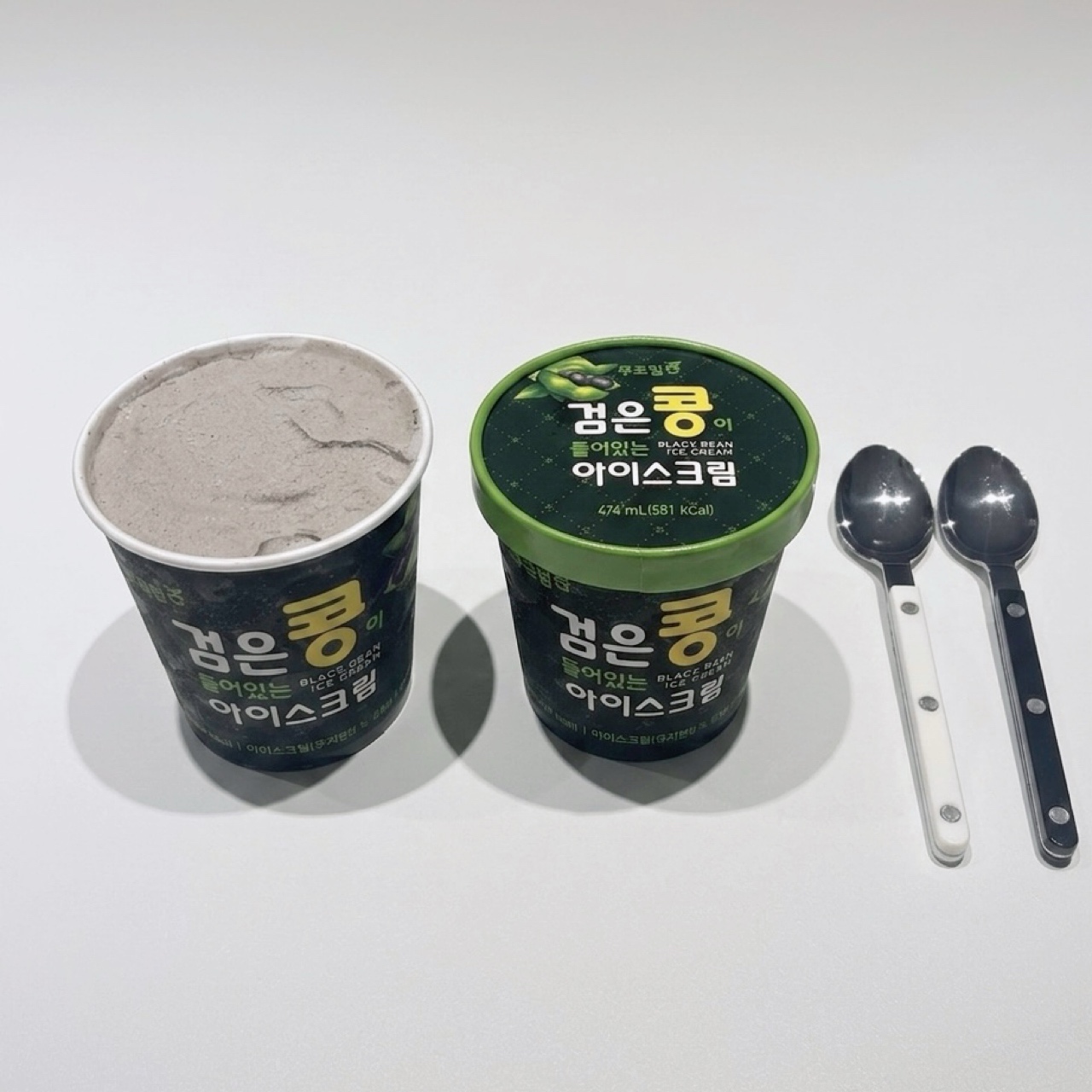 🫛검은콩이 들어있는 아이스크림