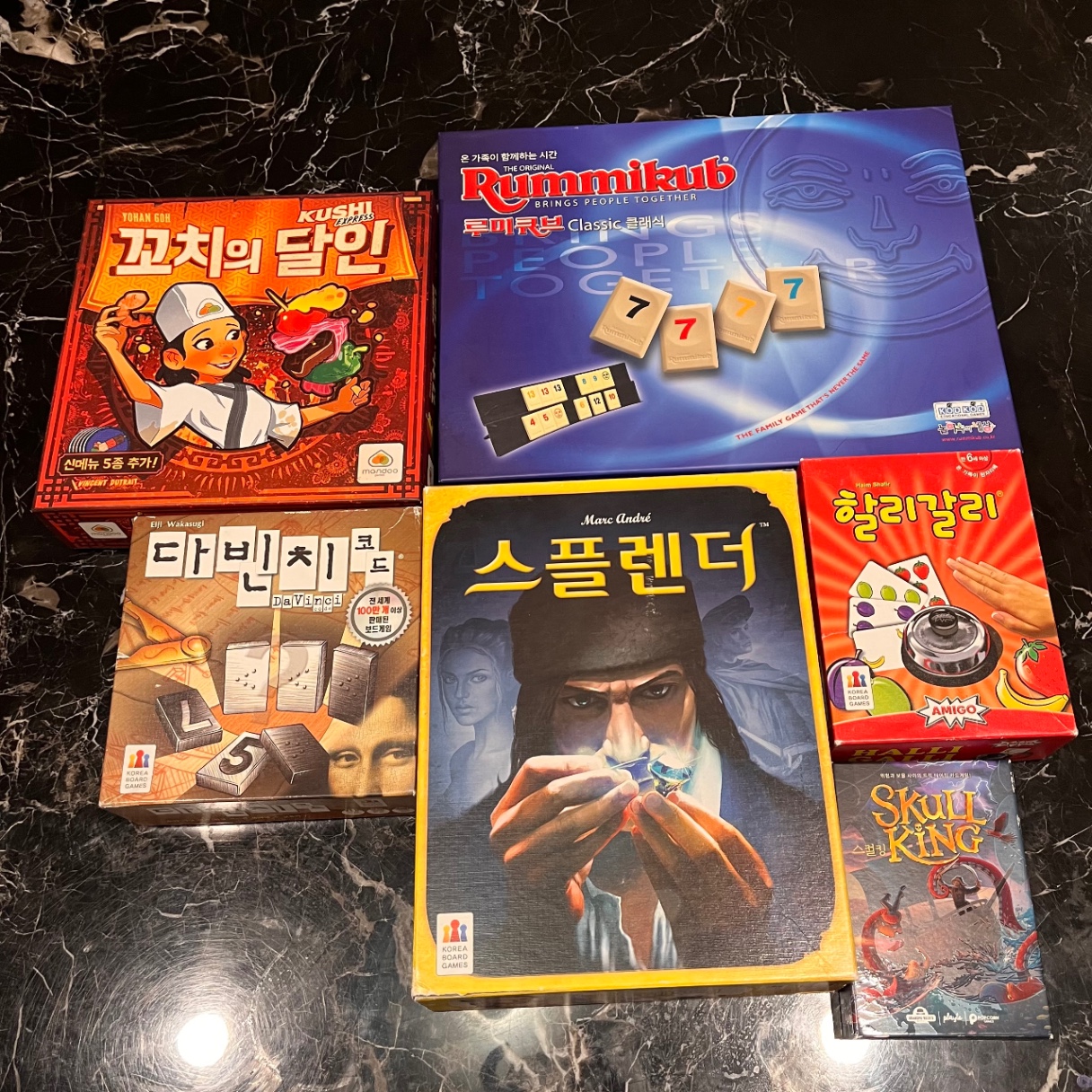 보드게임 추천👍🏻