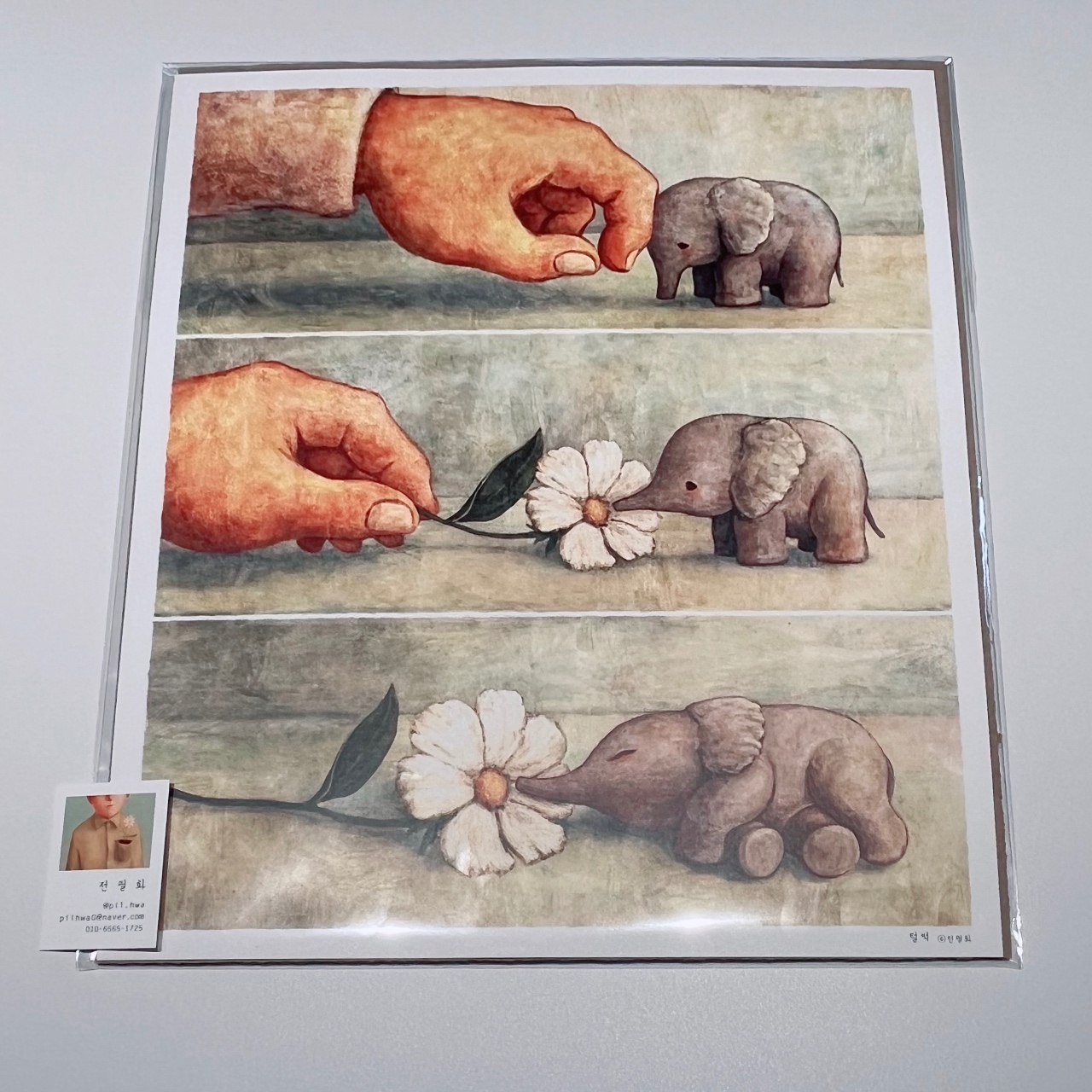 🎨대전 서구 아트 페스티벌