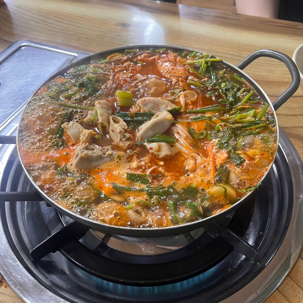 곱창전골😋