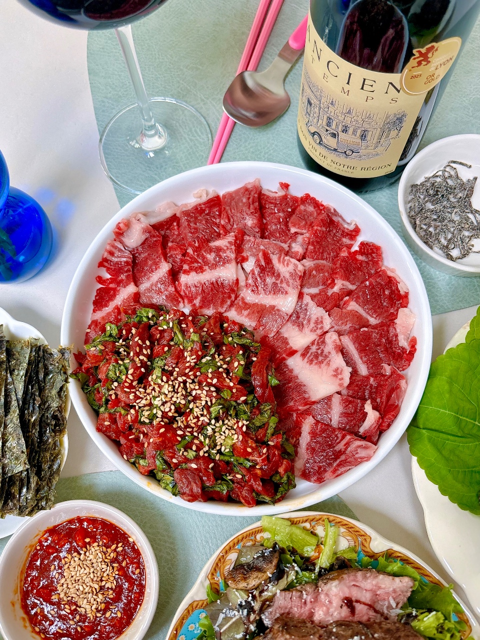 맛있 소🐮