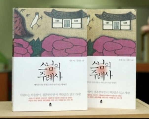 N번 읽은📖