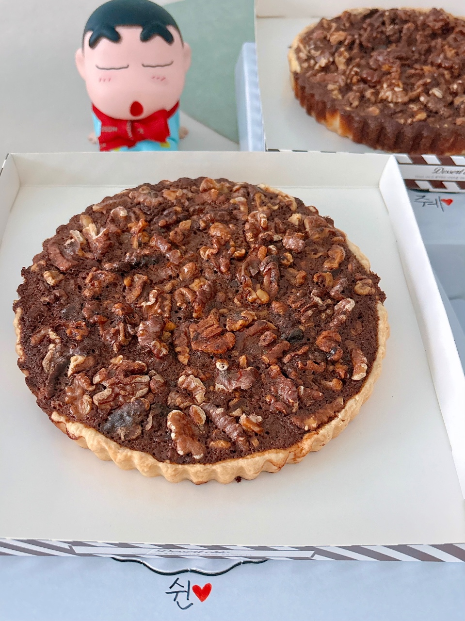호두파이🥧