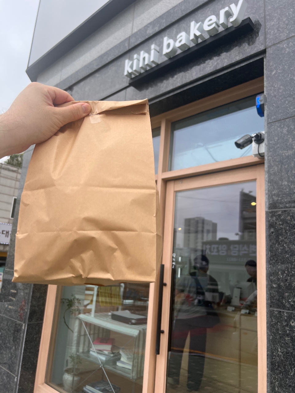 주말 빵투어는 즐거워 😘