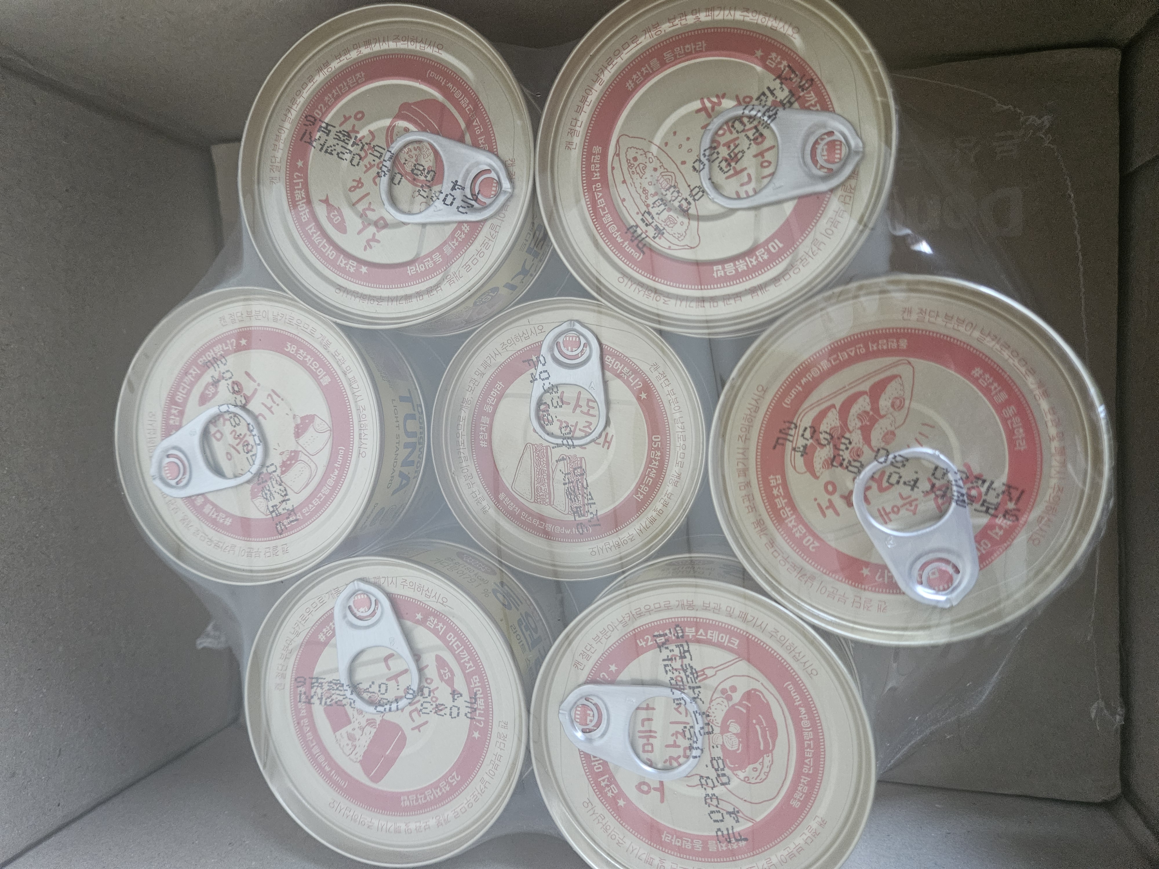 첨부파일