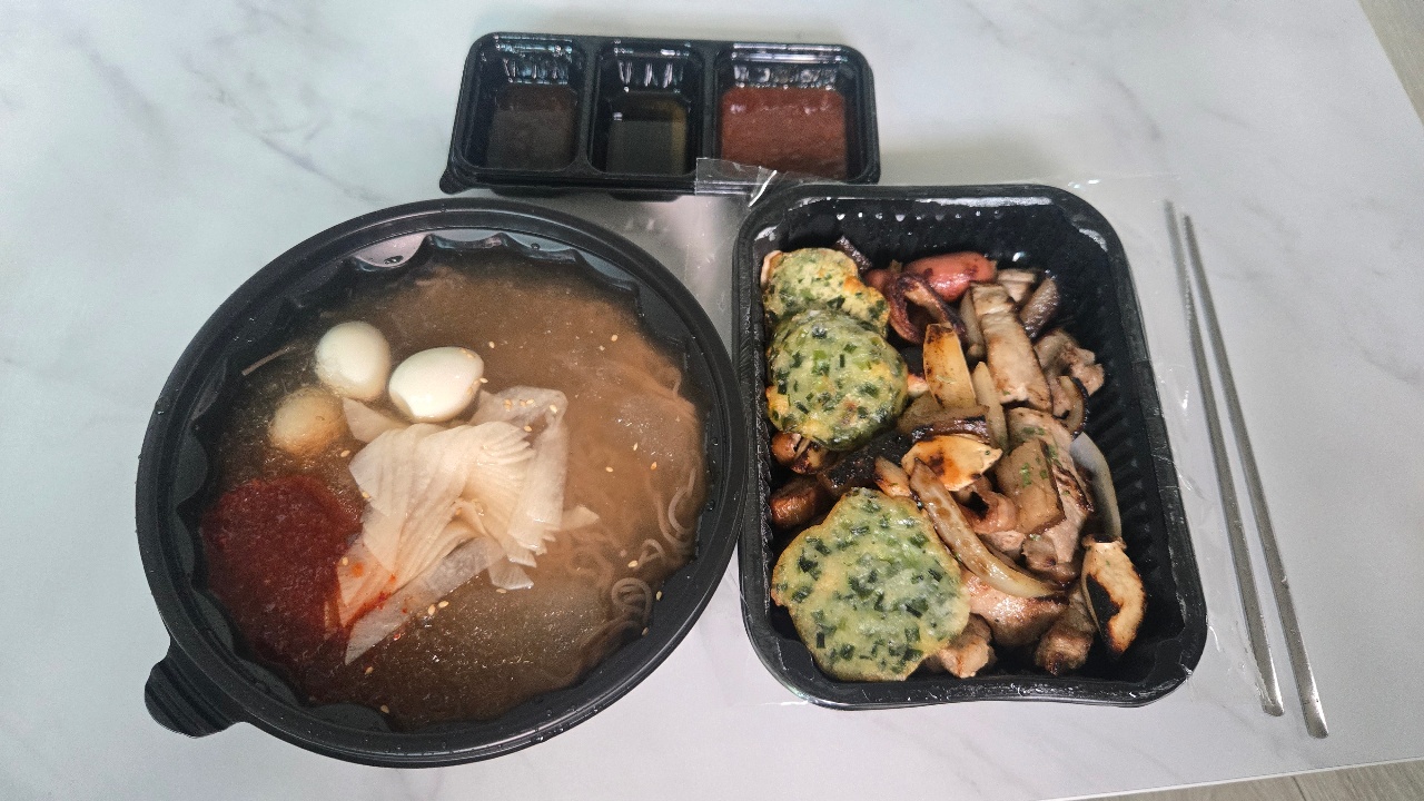 오늘은 배달