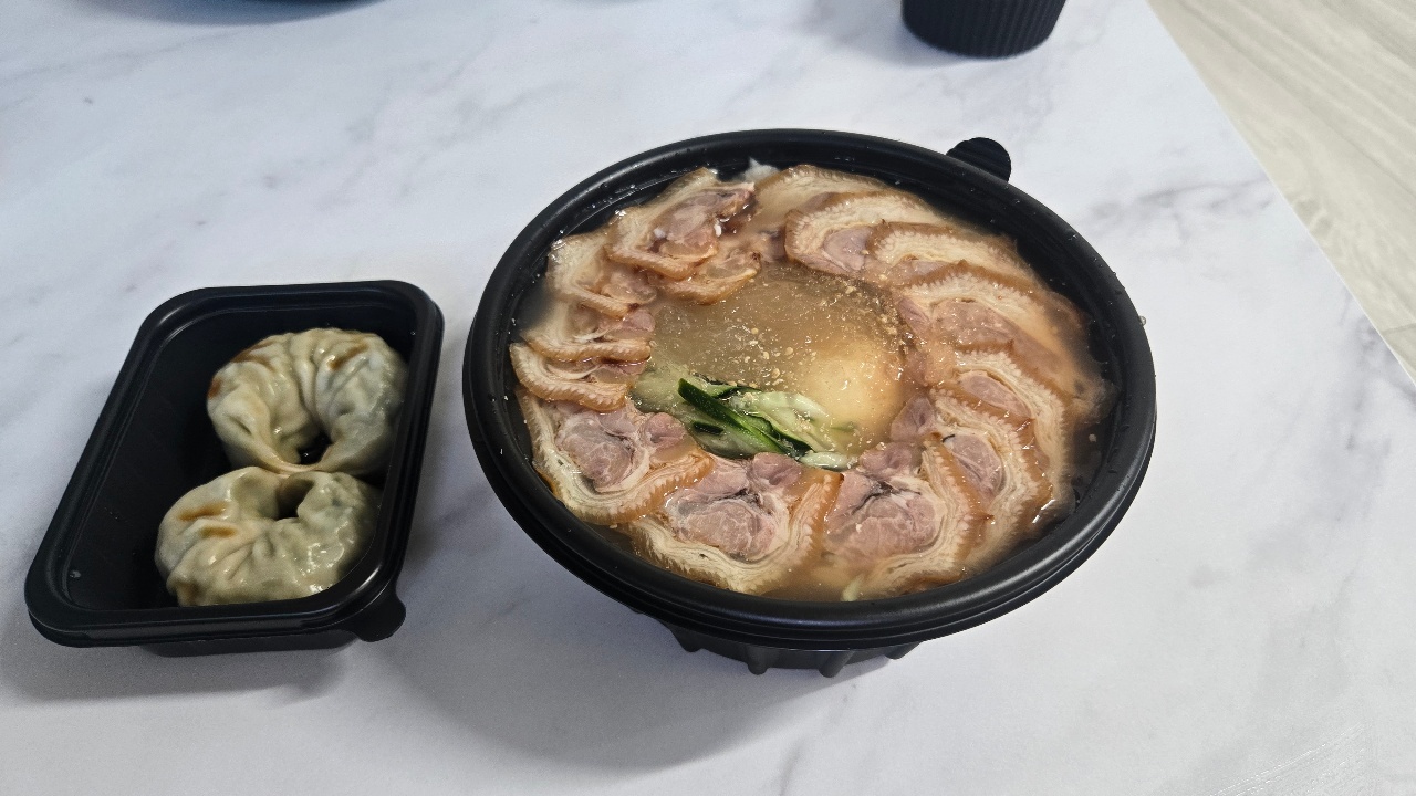 족발불냉
