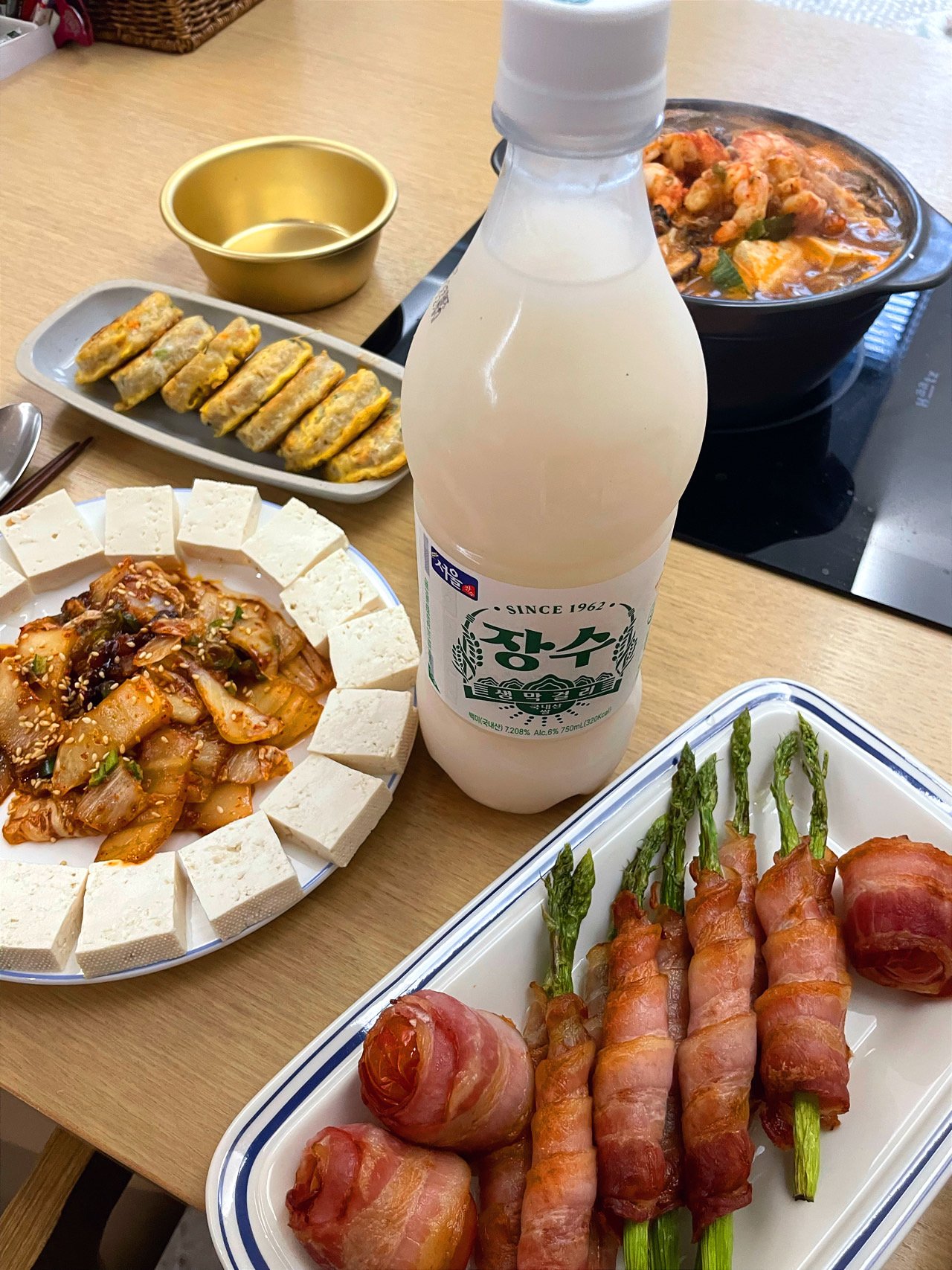 오늘의안주~