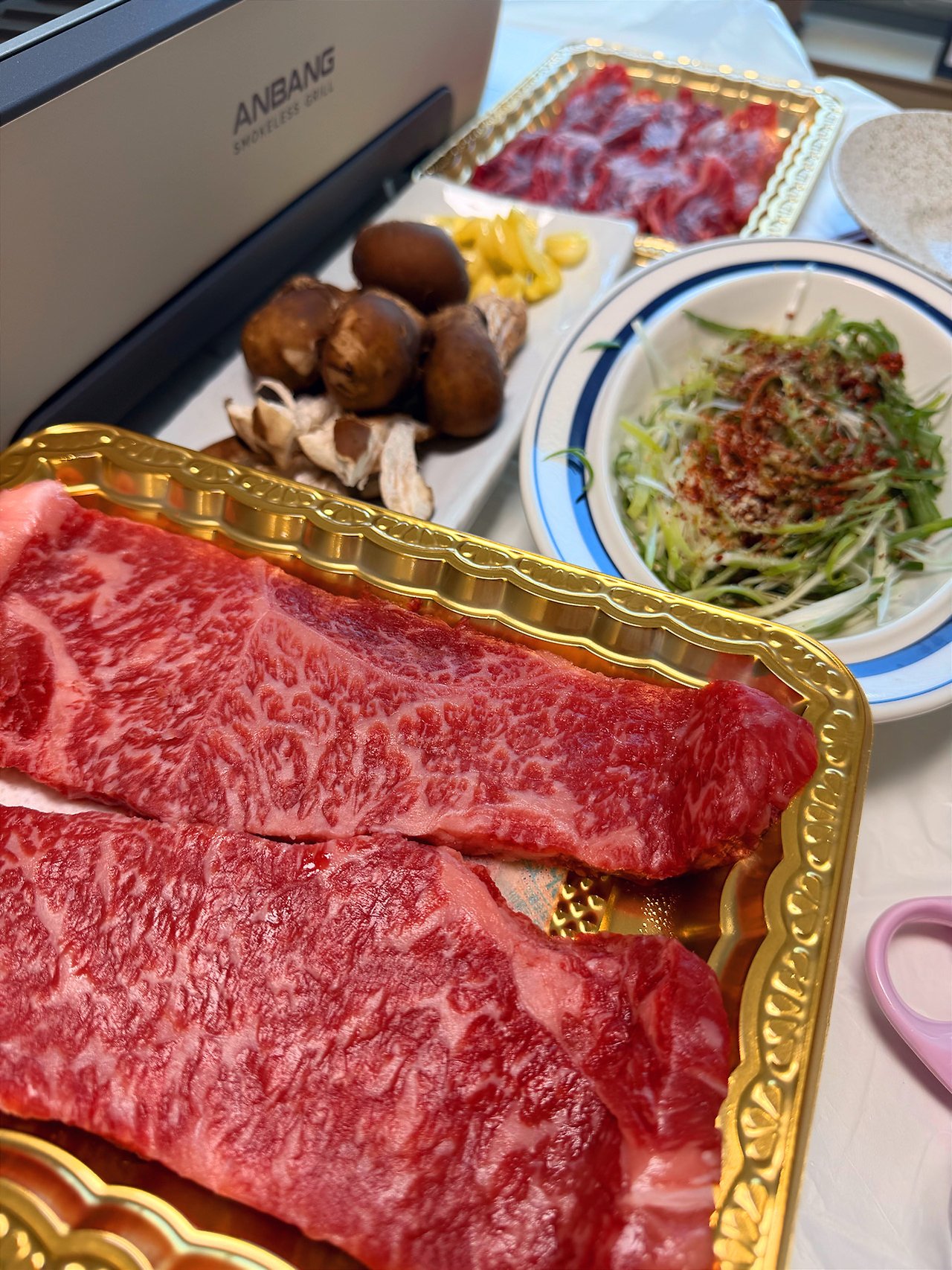 오늘의안주~
