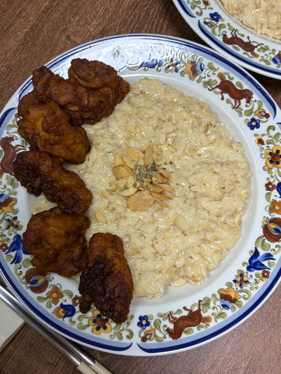 크림 치즈 리조또