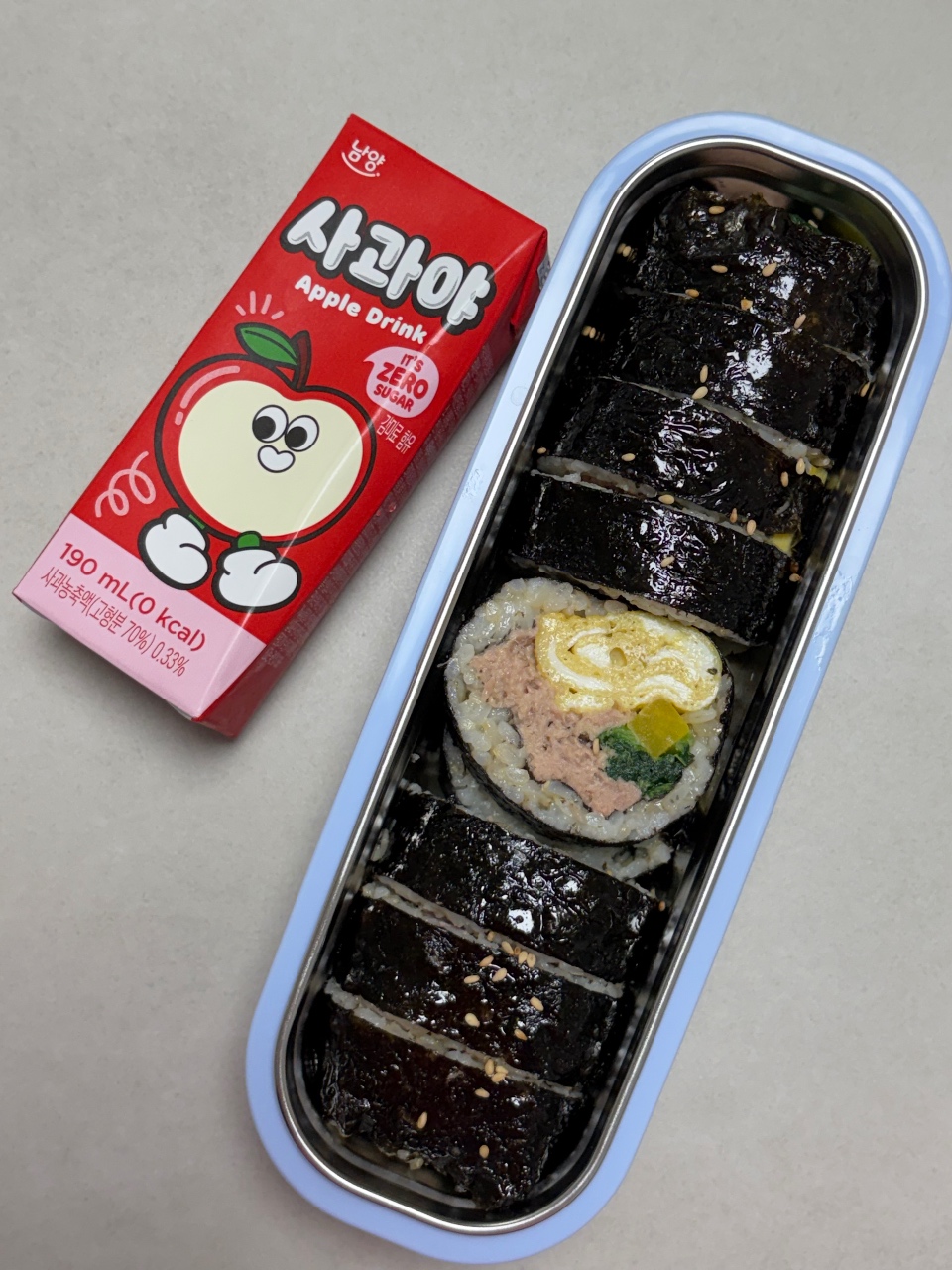 참치김밥