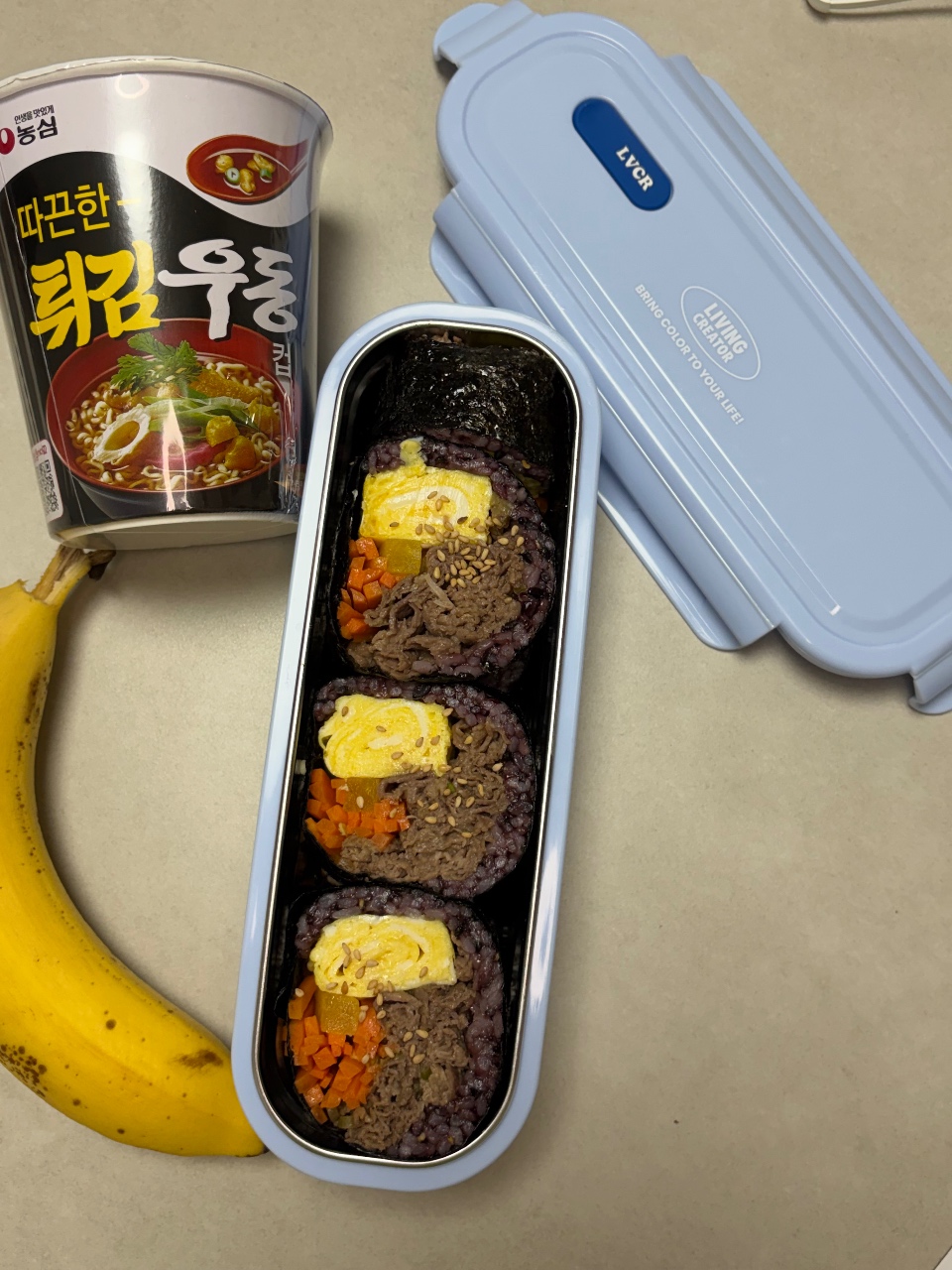 소불고기 김밥