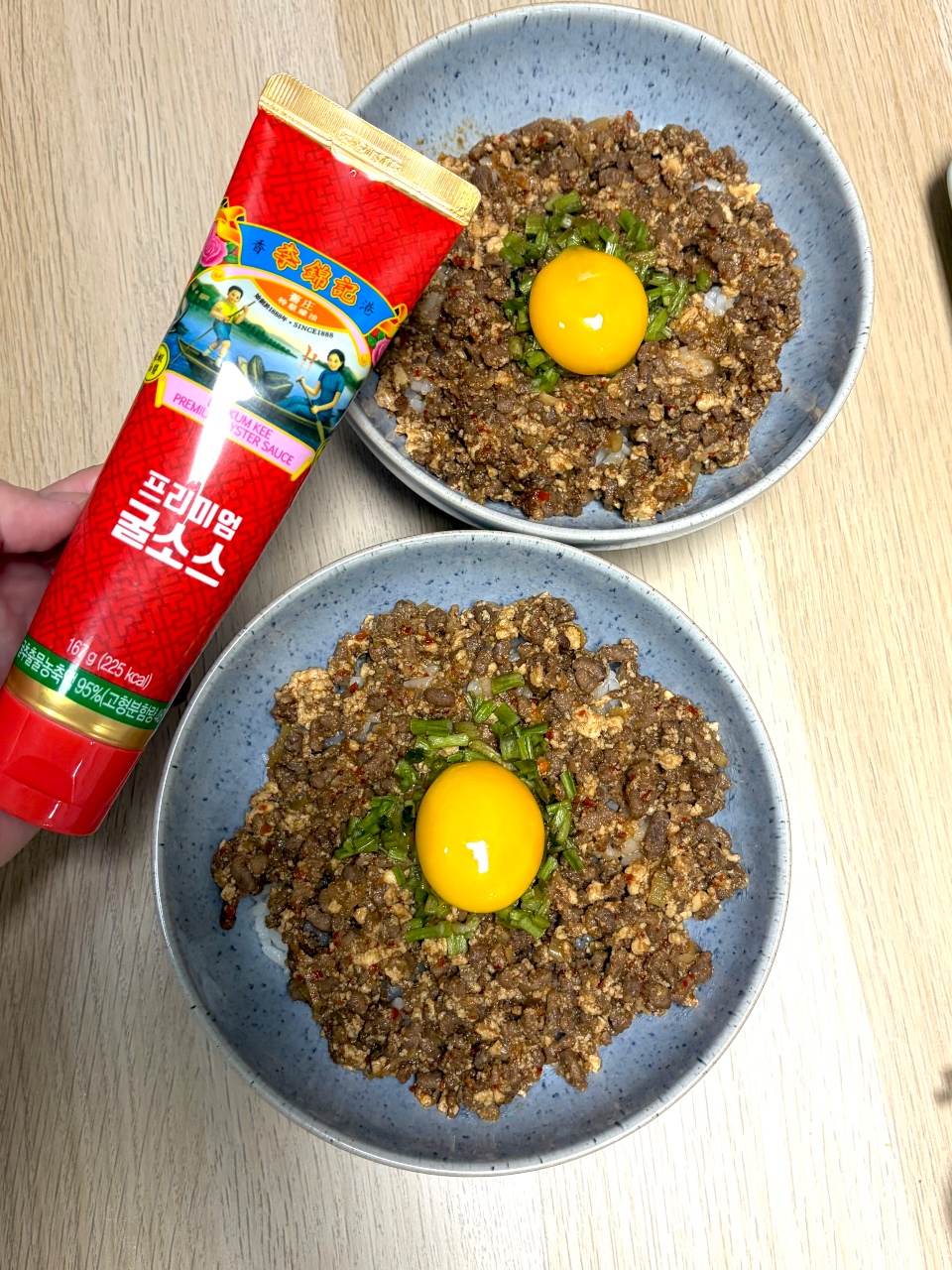 소보로 덮밥