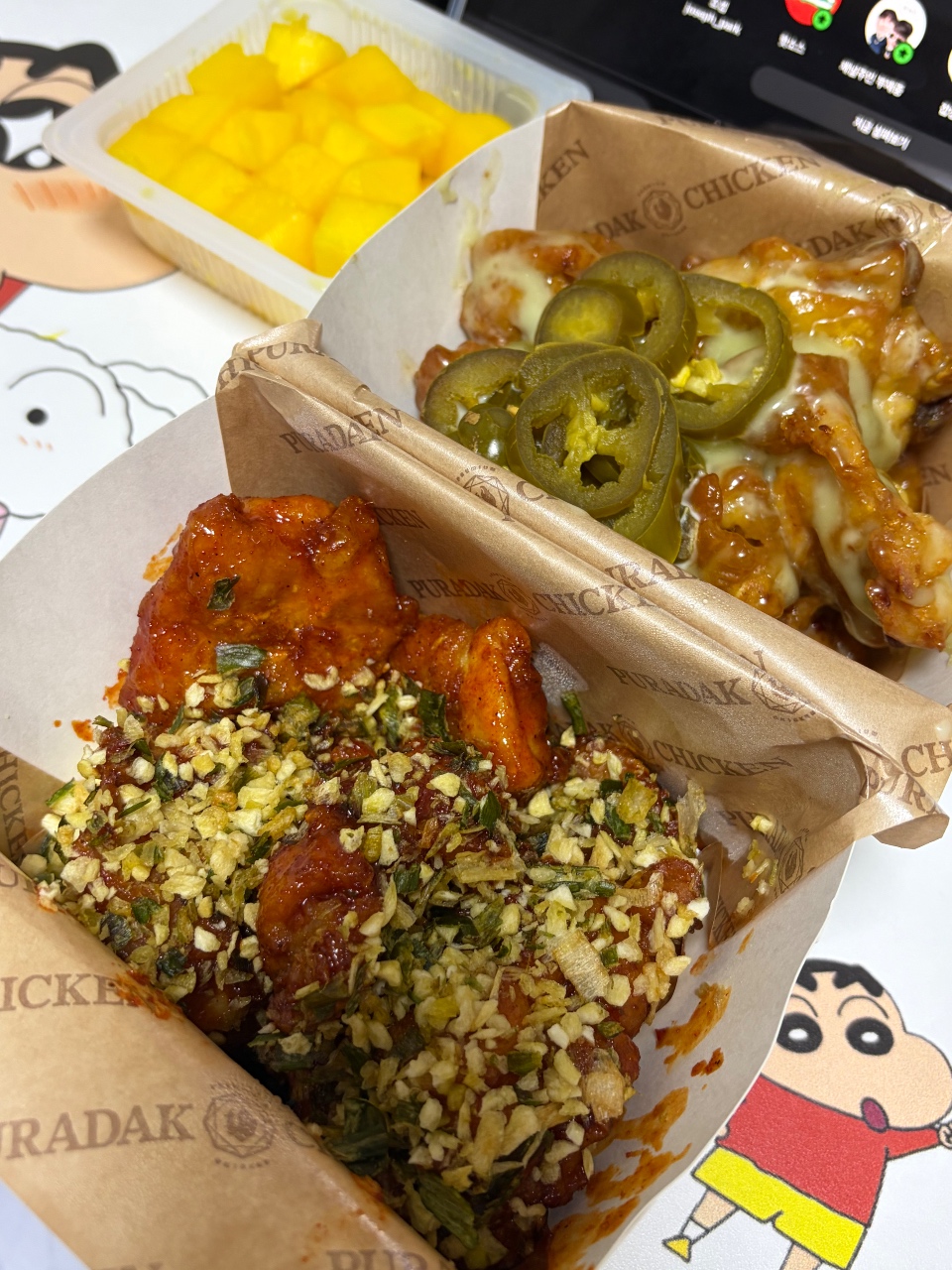푸라닭