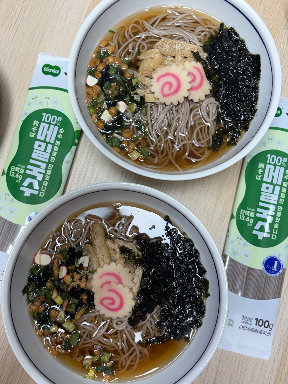 온메밀소바
