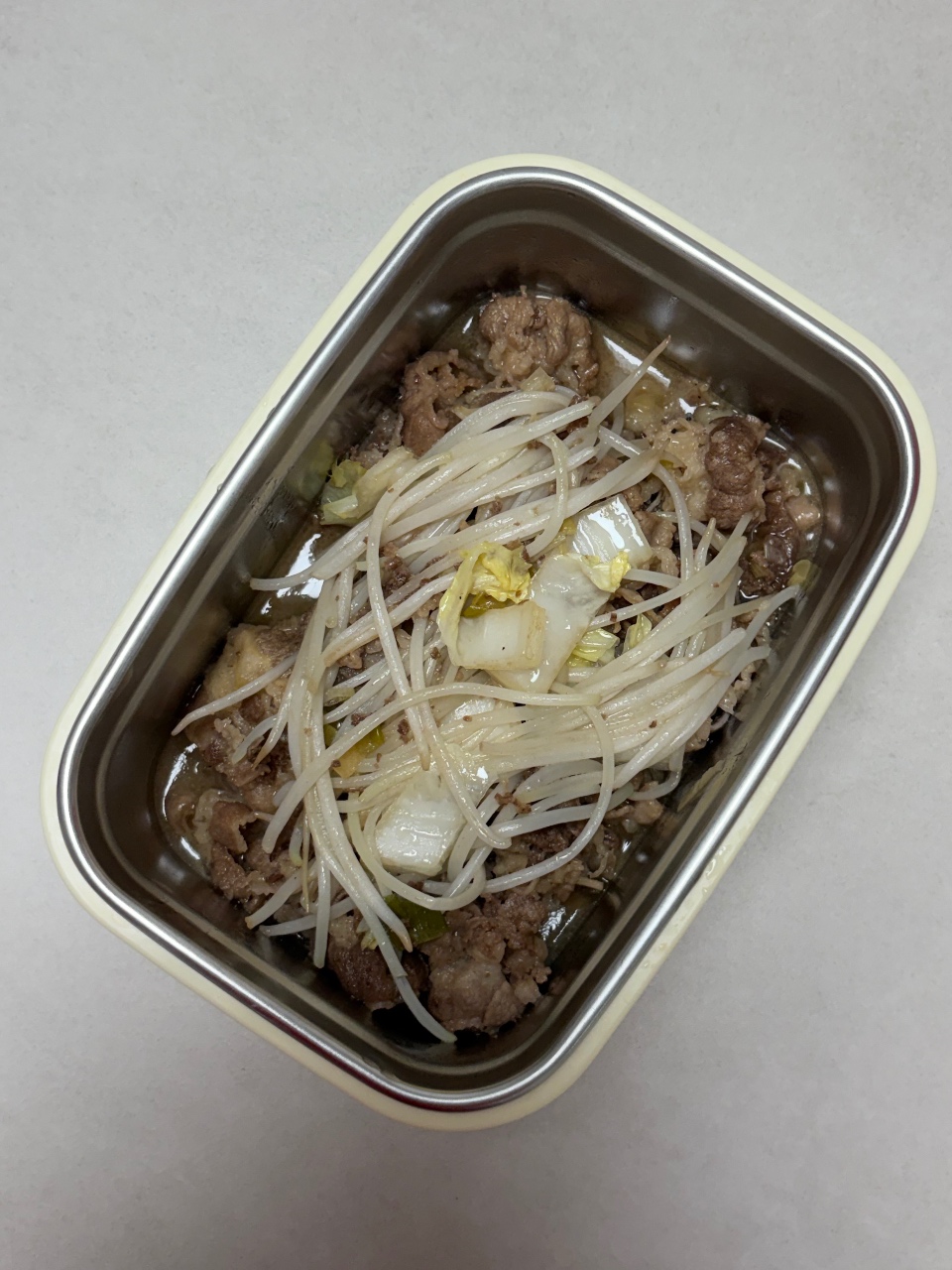 우삼겹 숙주볶음