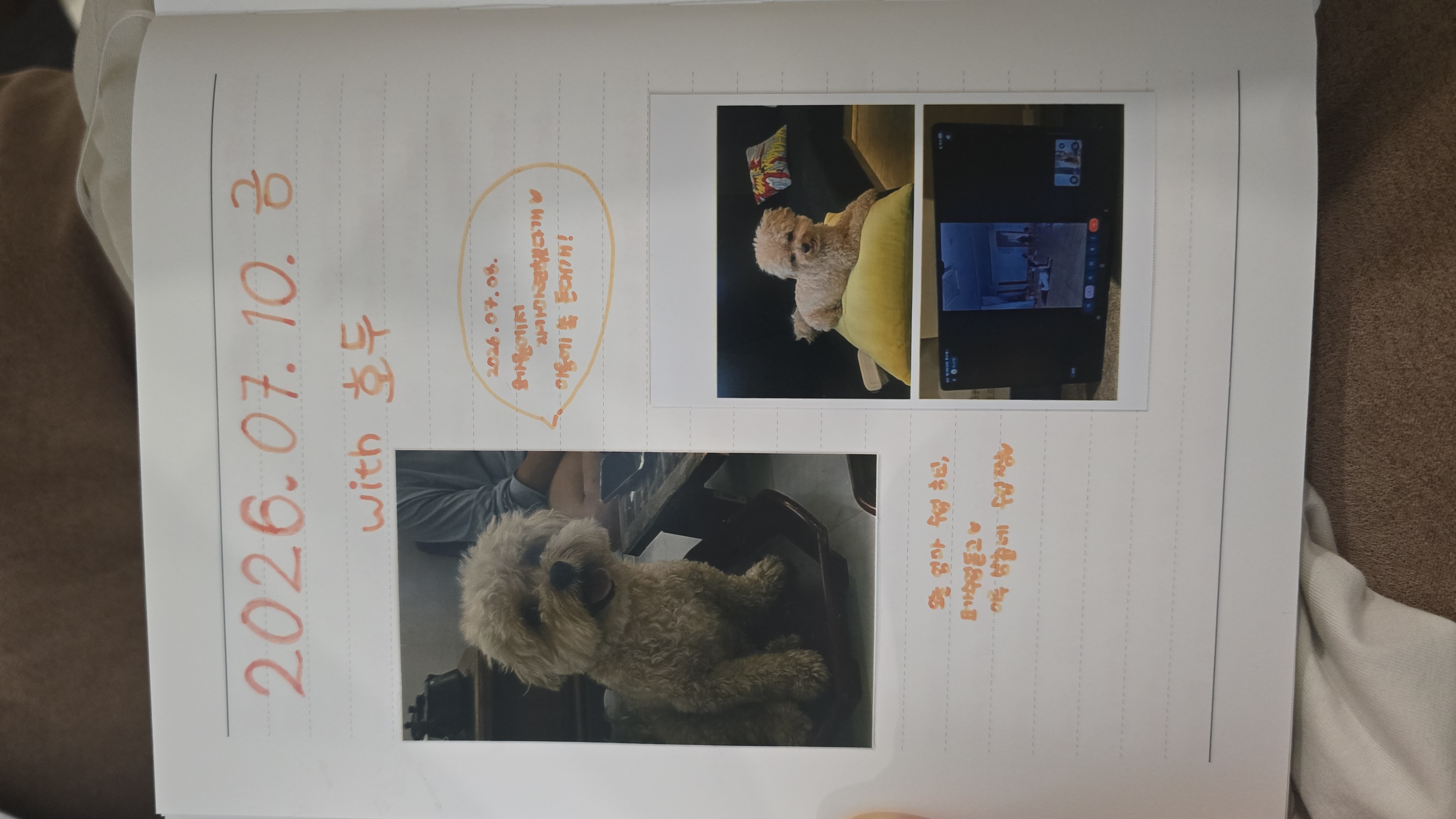 첨부파일