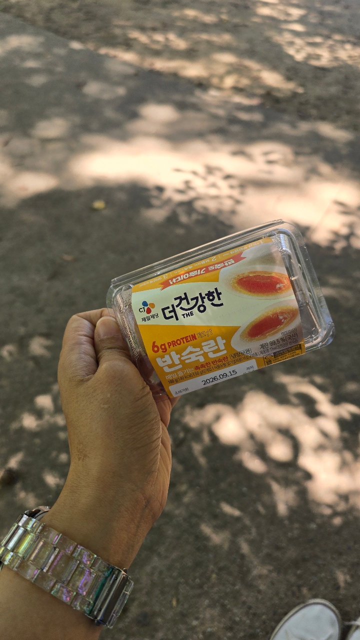 영양제 보다는...