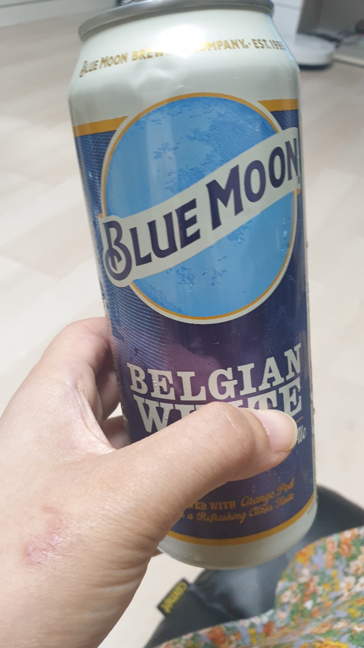 맥주 마실때 