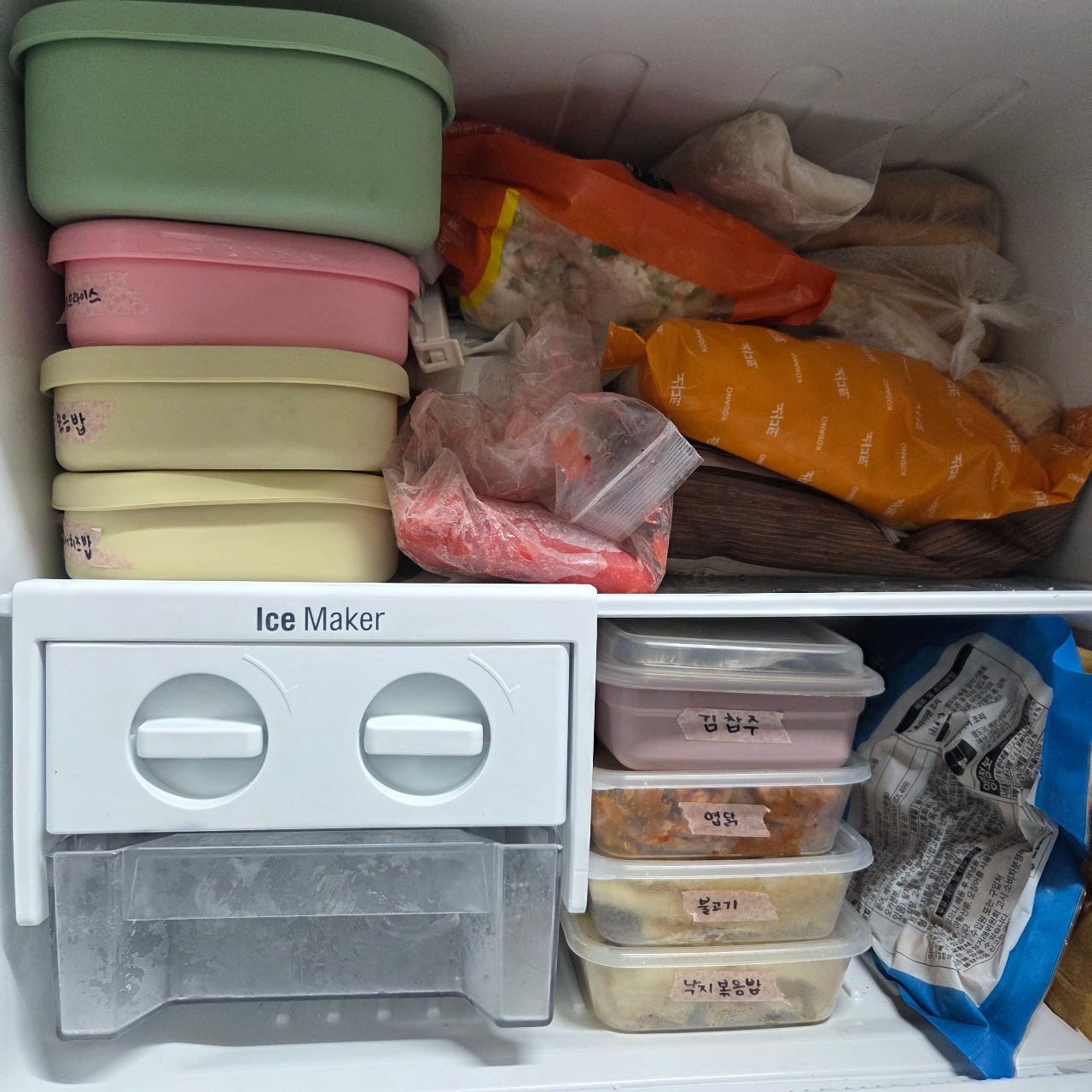 먹을거 차곡차곡 모으는게