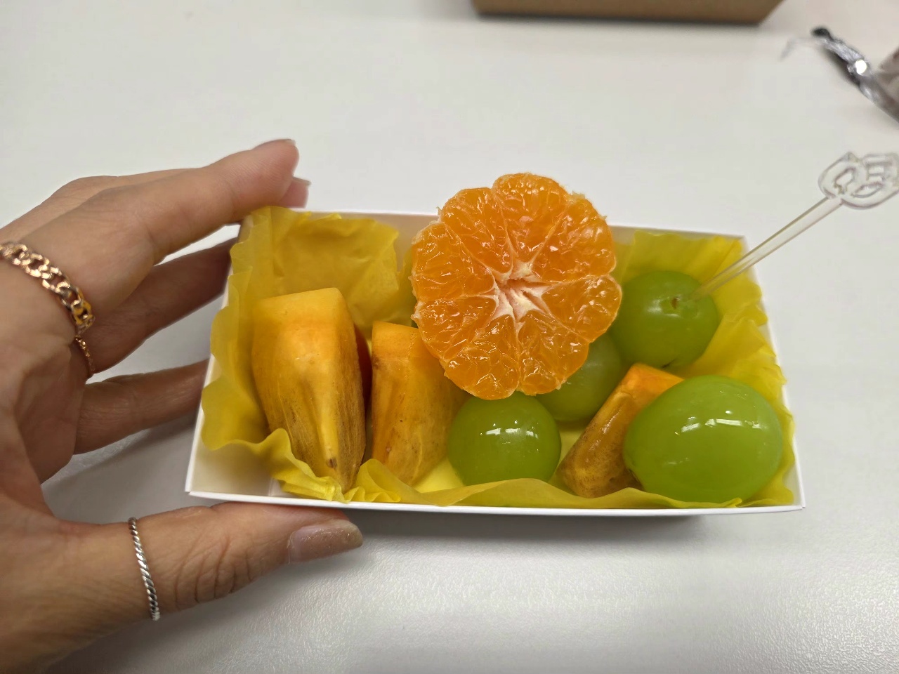 맛점