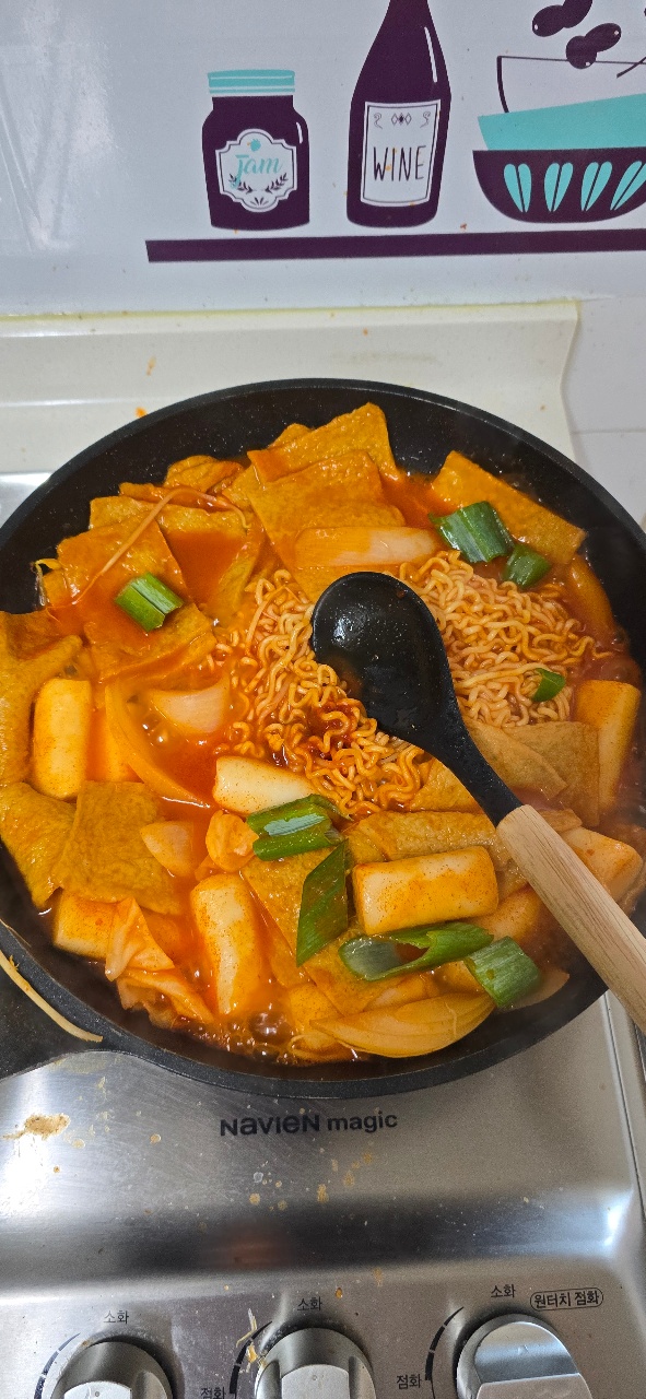 즉석 떡볶이