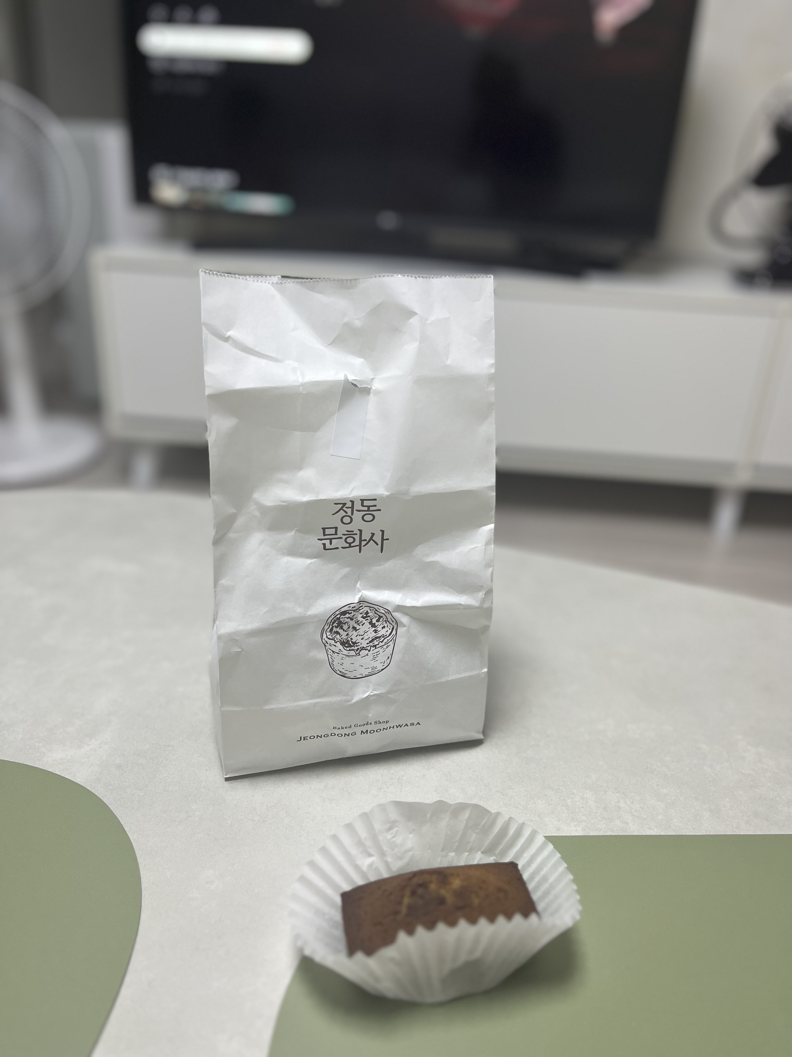 얼그레이 휘낭시에