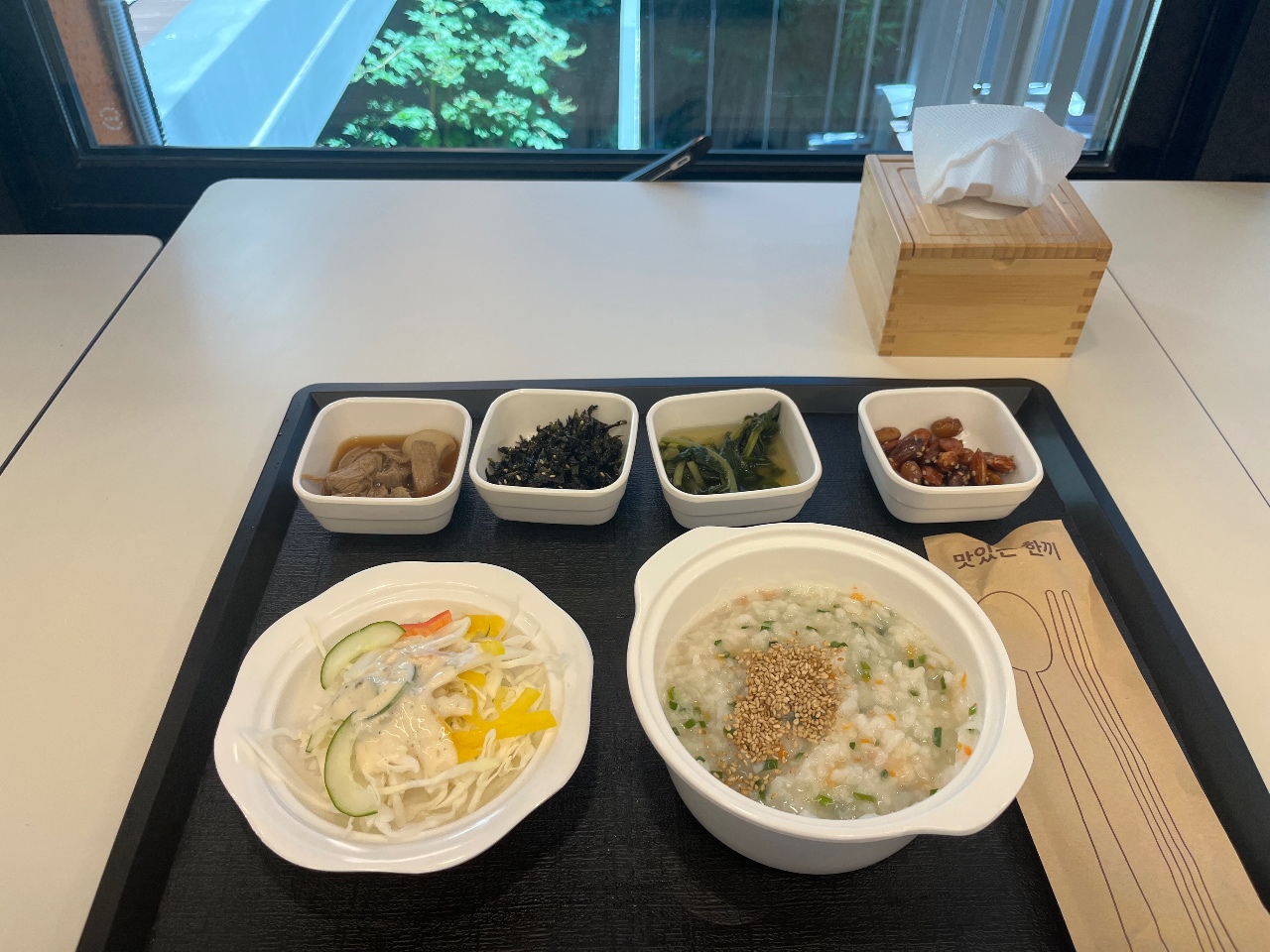 새우죽