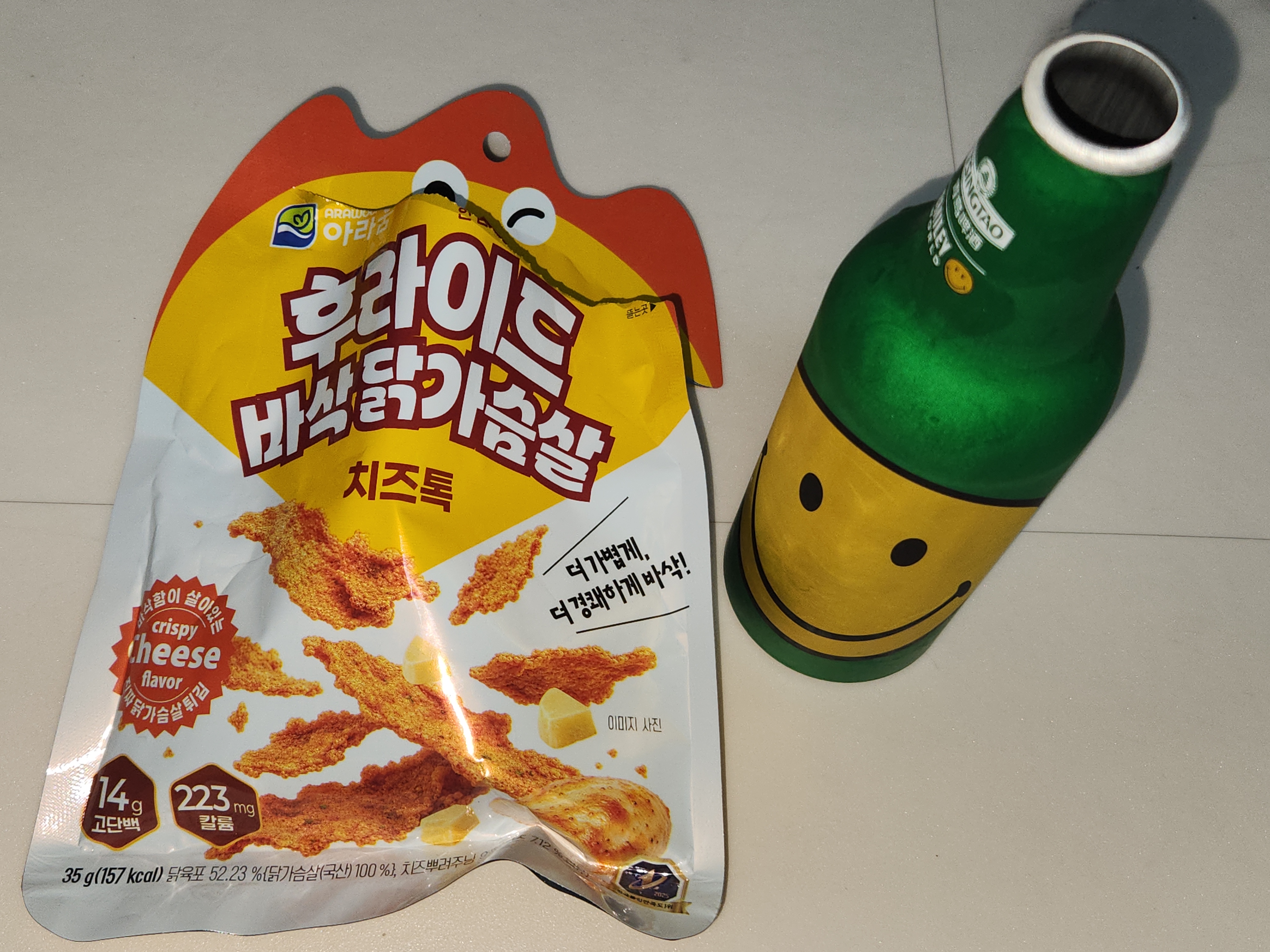 영화보며 혼맥