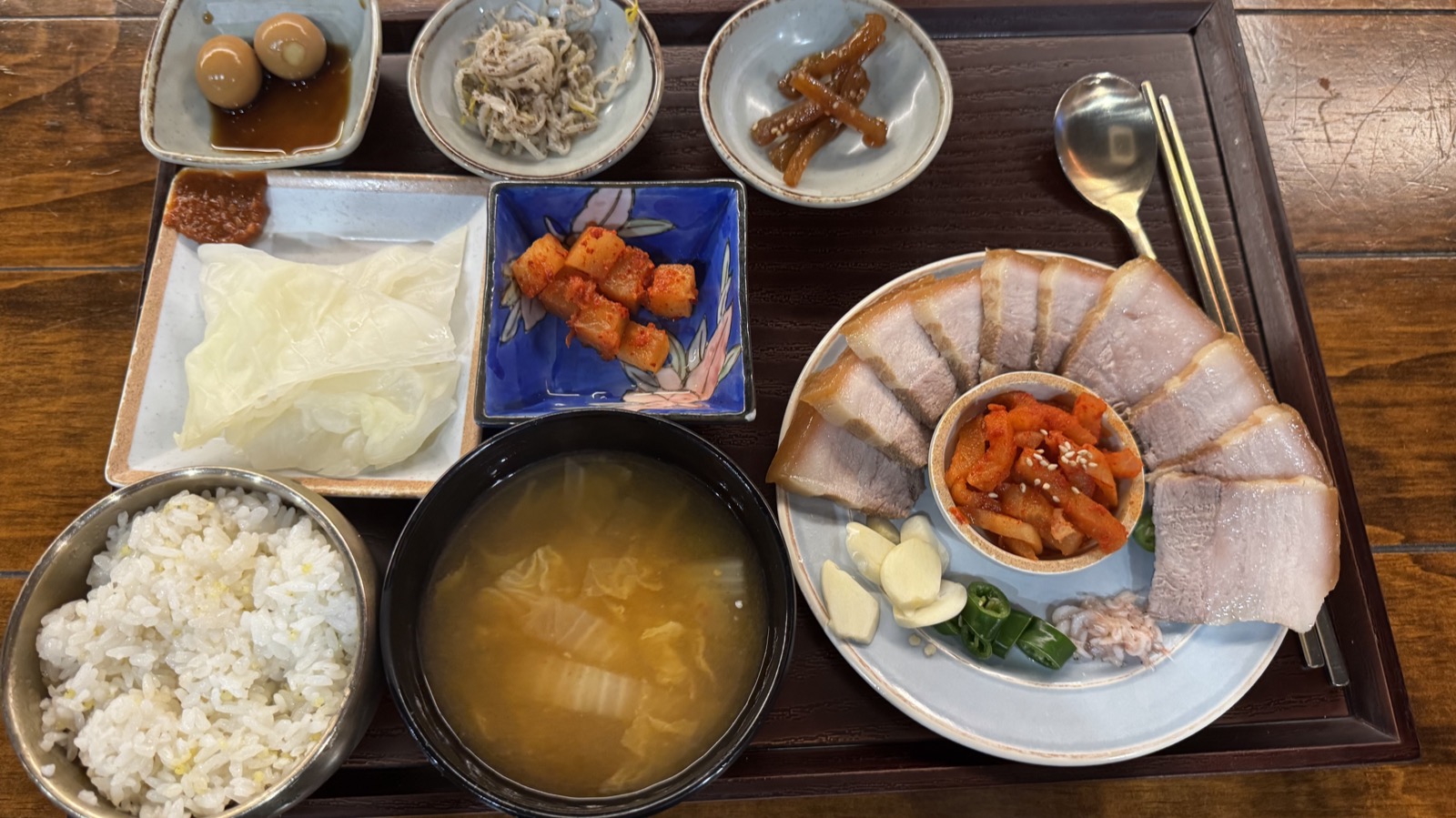 보쌈정식 한 상
