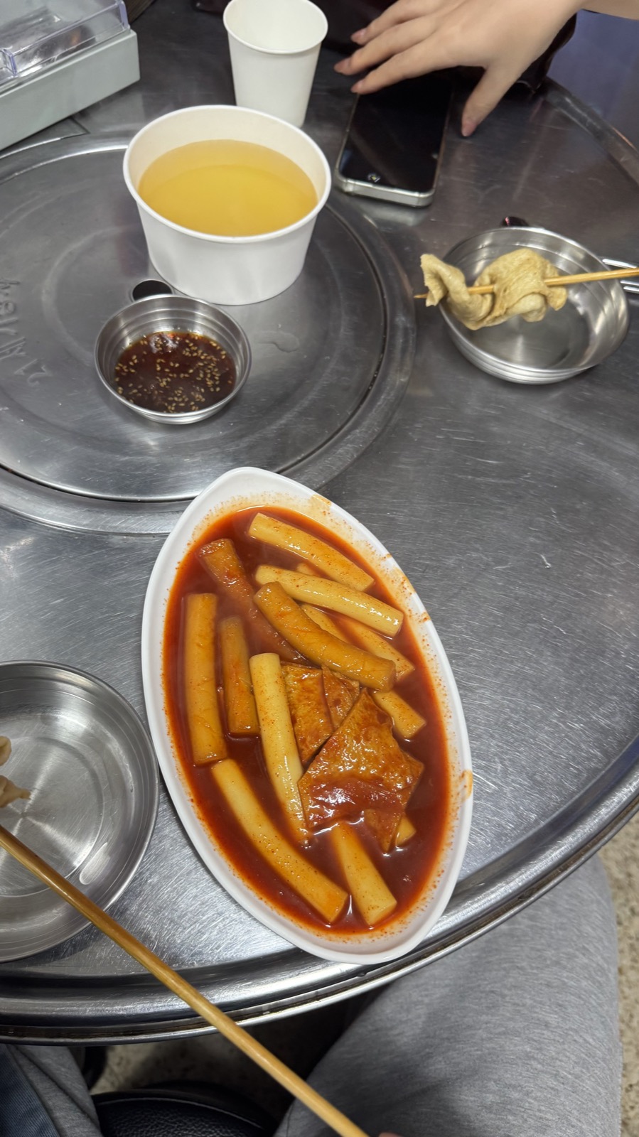 떡볶이 한 접시