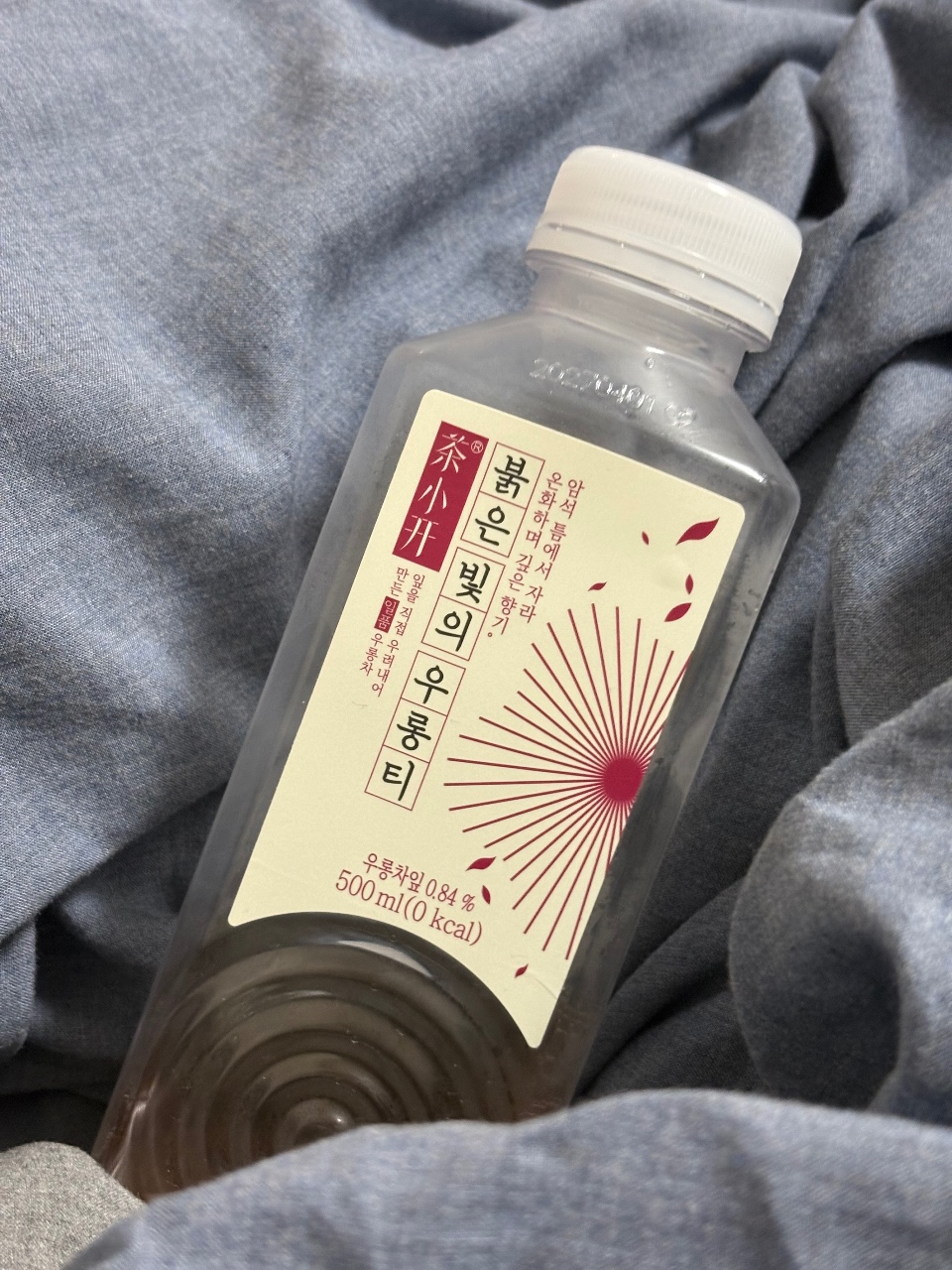 우 롱 차