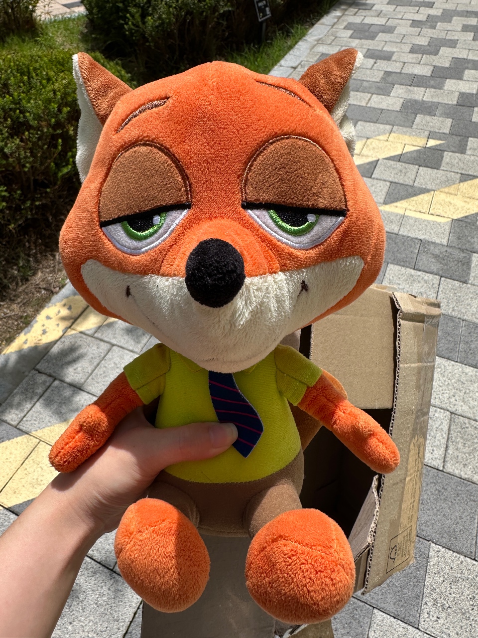 애착인형 있으세요?