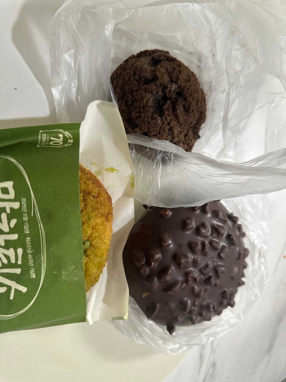 성심당 다녀왔어요~!