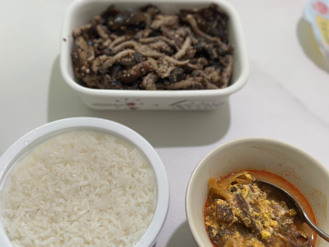 점심 집밥 🍚🍴