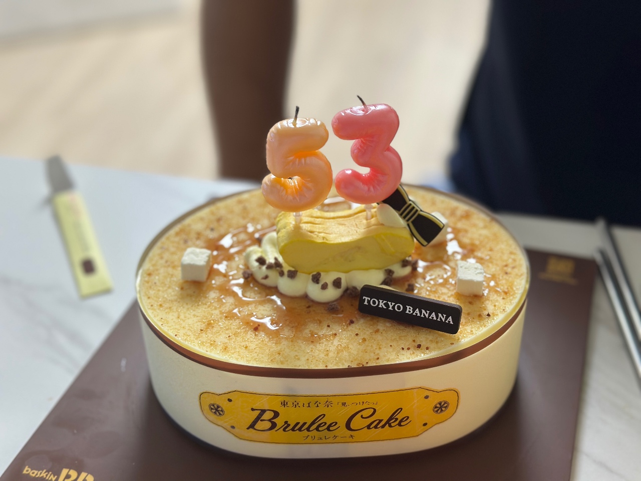 아빠 생일 축하해! 🥳🎉