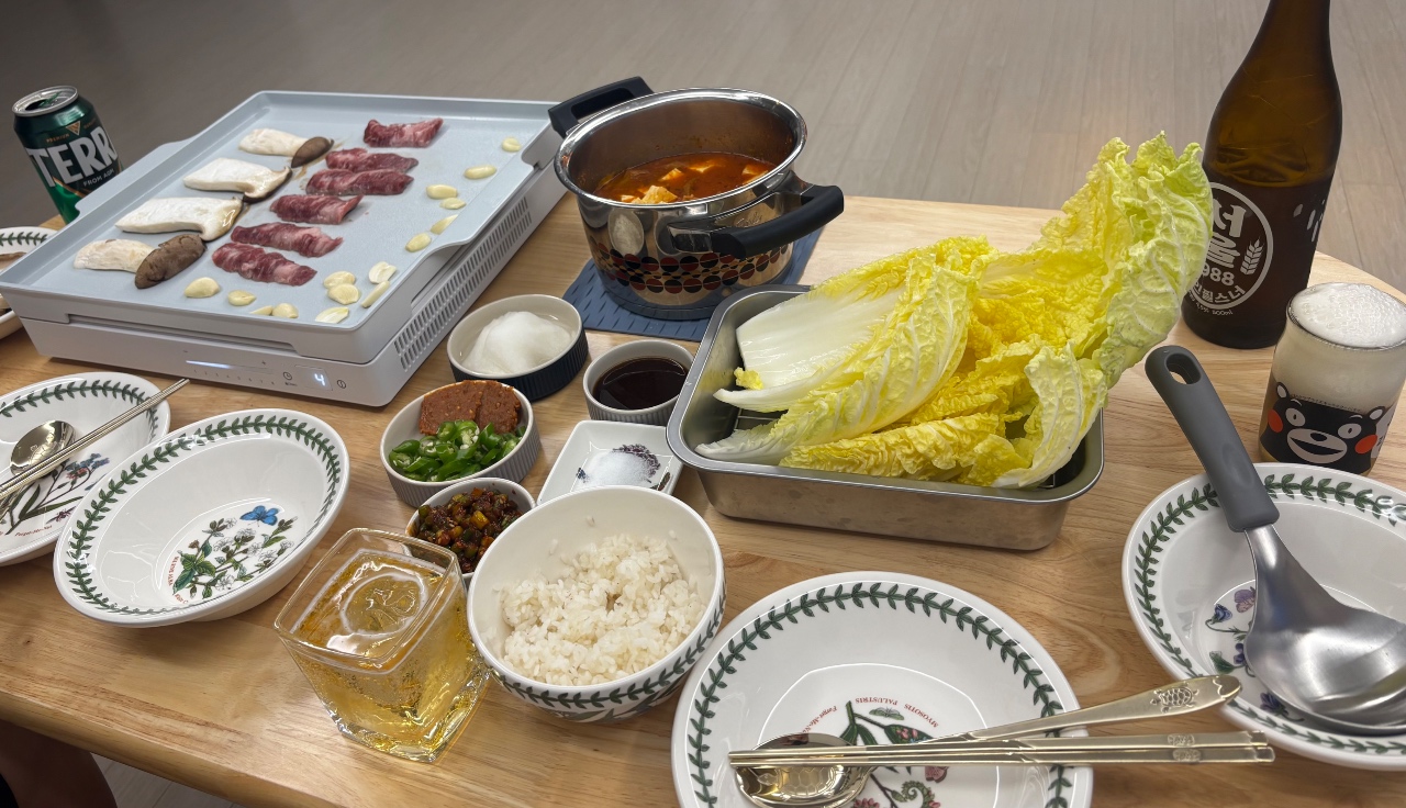 퇴근 후 한잔
