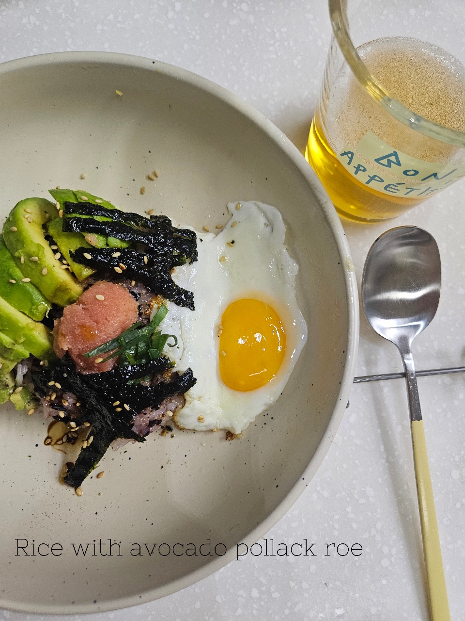 명란 아보카도 덮밥,