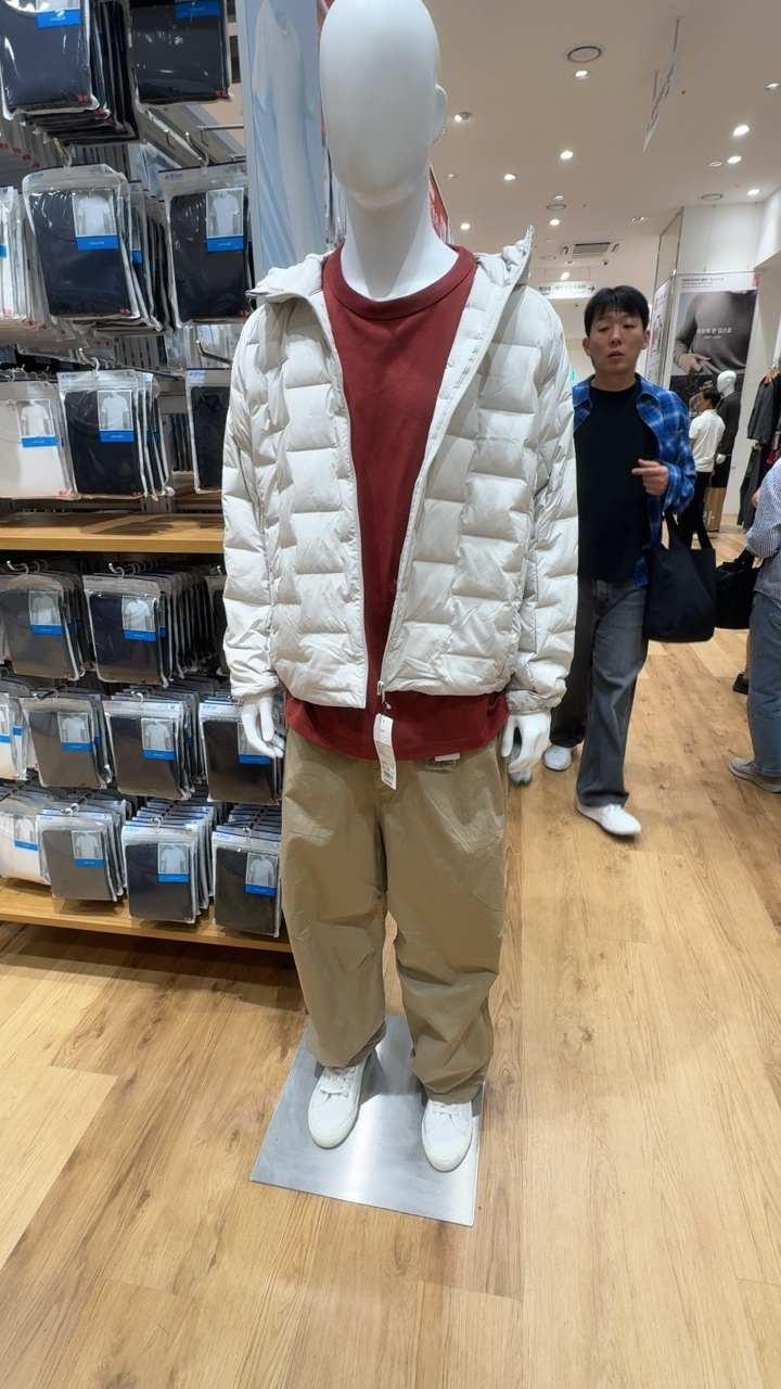 나중에