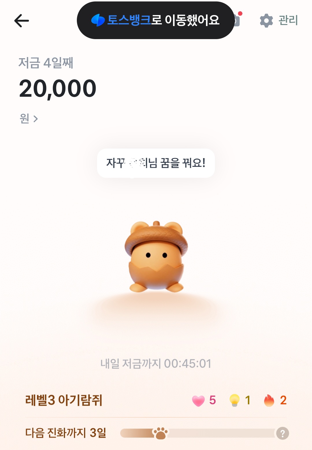 첨부파일